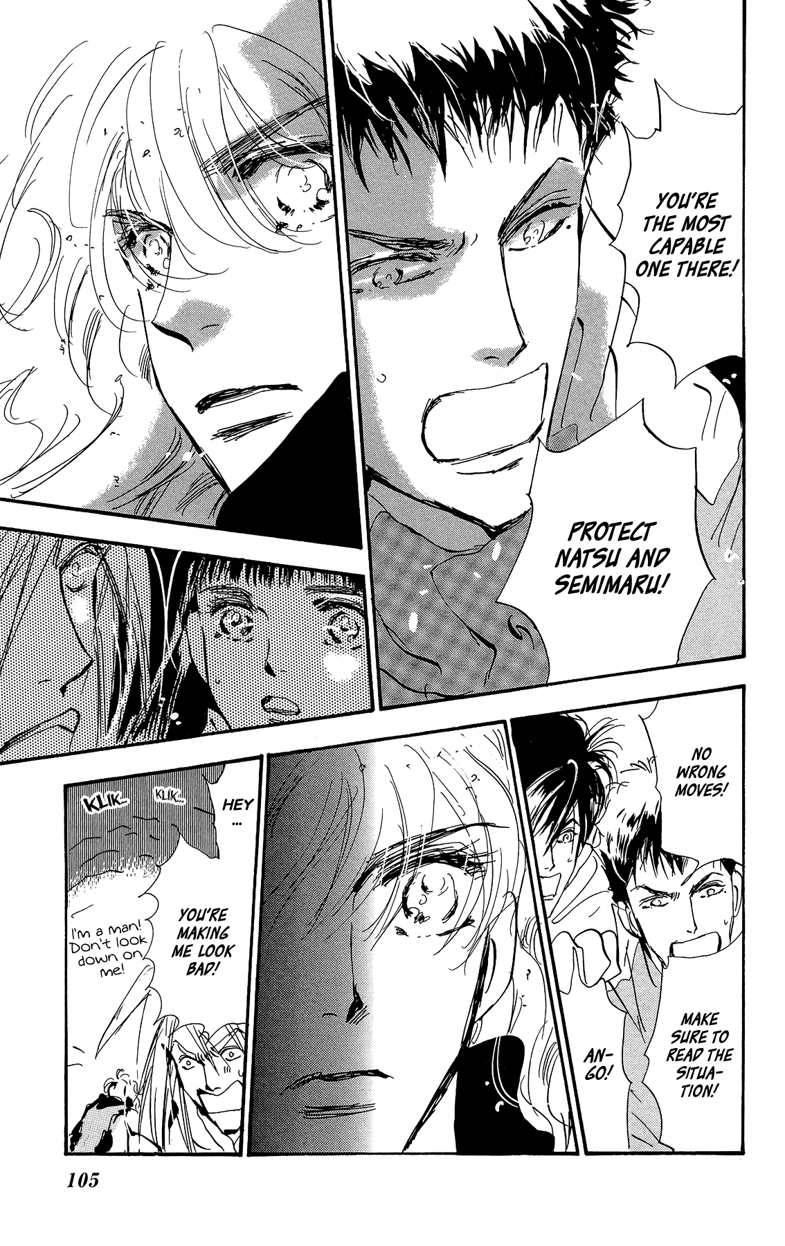 Read 7 Seeds EN Manga Online