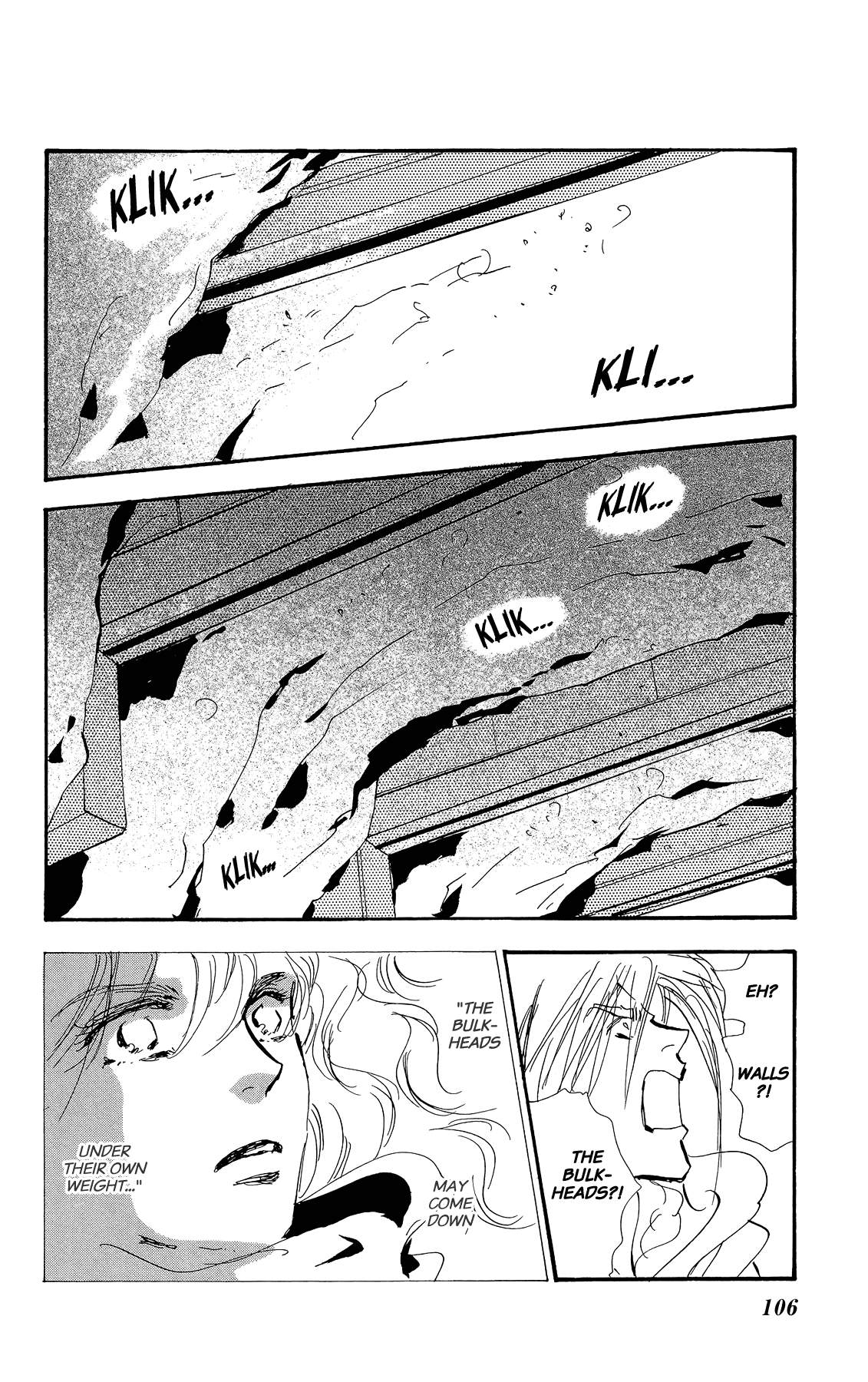 Read 7 Seeds EN Manga Online