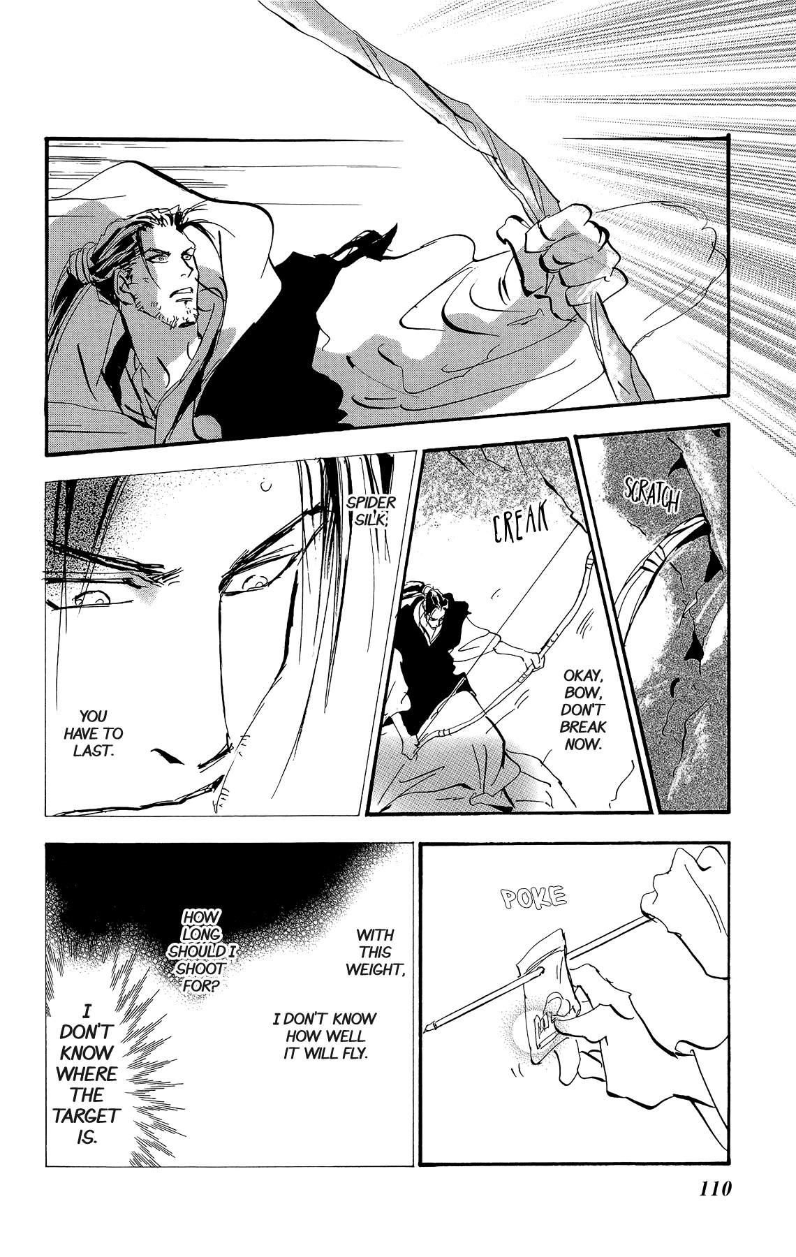 Read 7 Seeds EN Manga Online