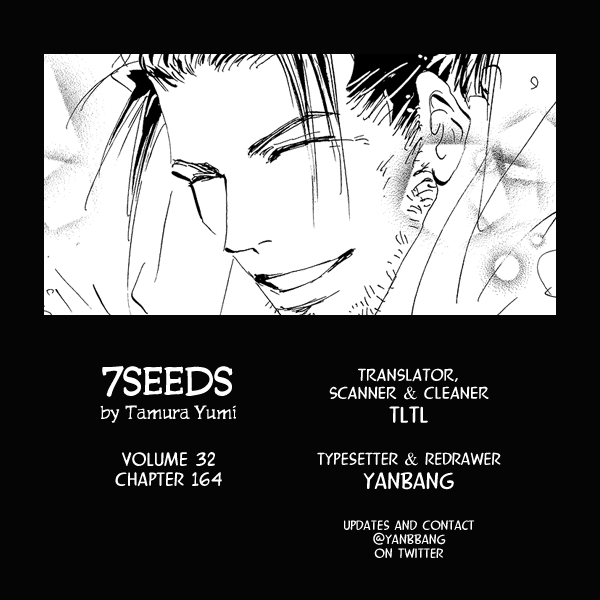 Read 7 Seeds EN Manga Online