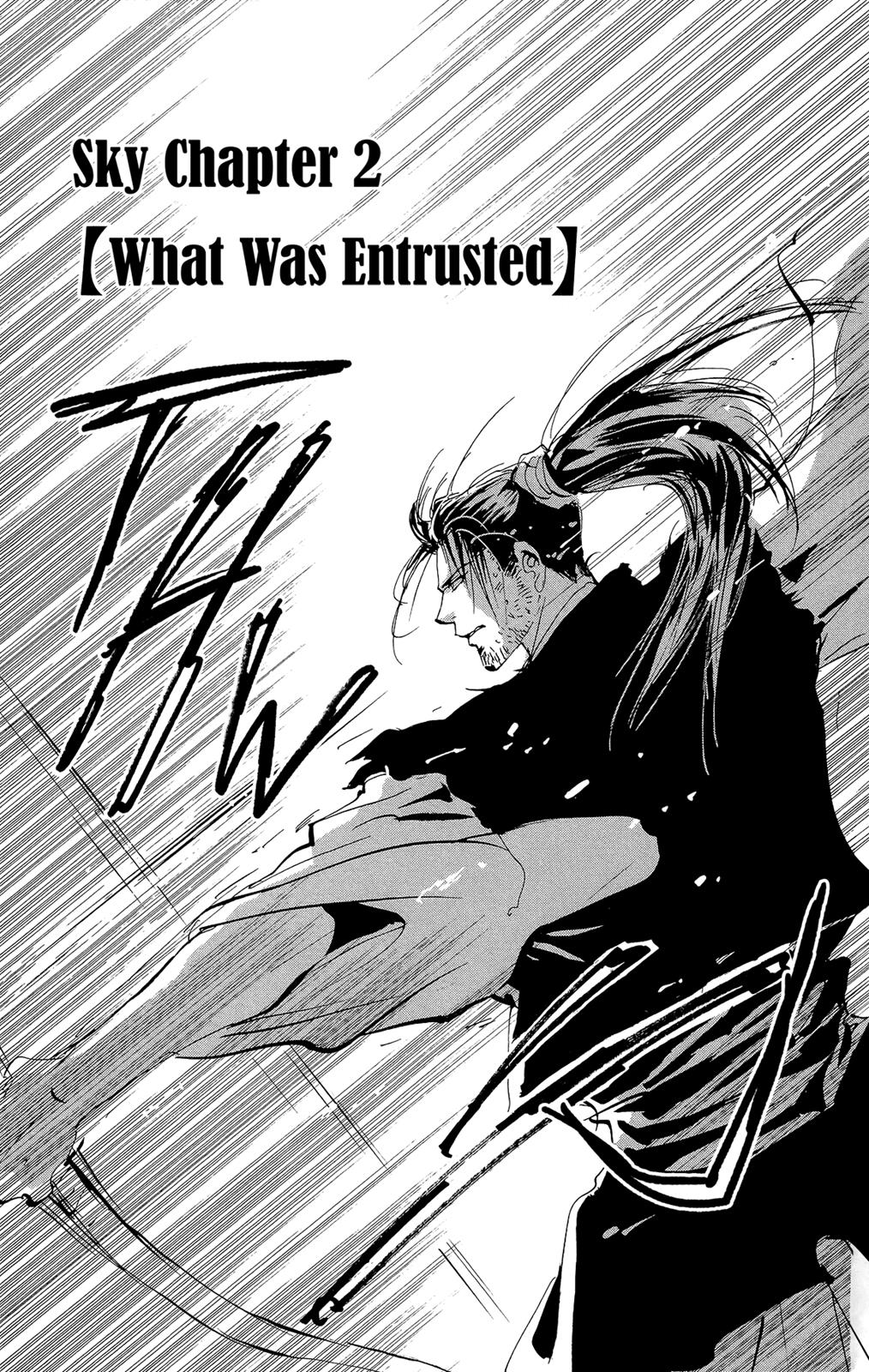 Read 7 Seeds EN Manga Online