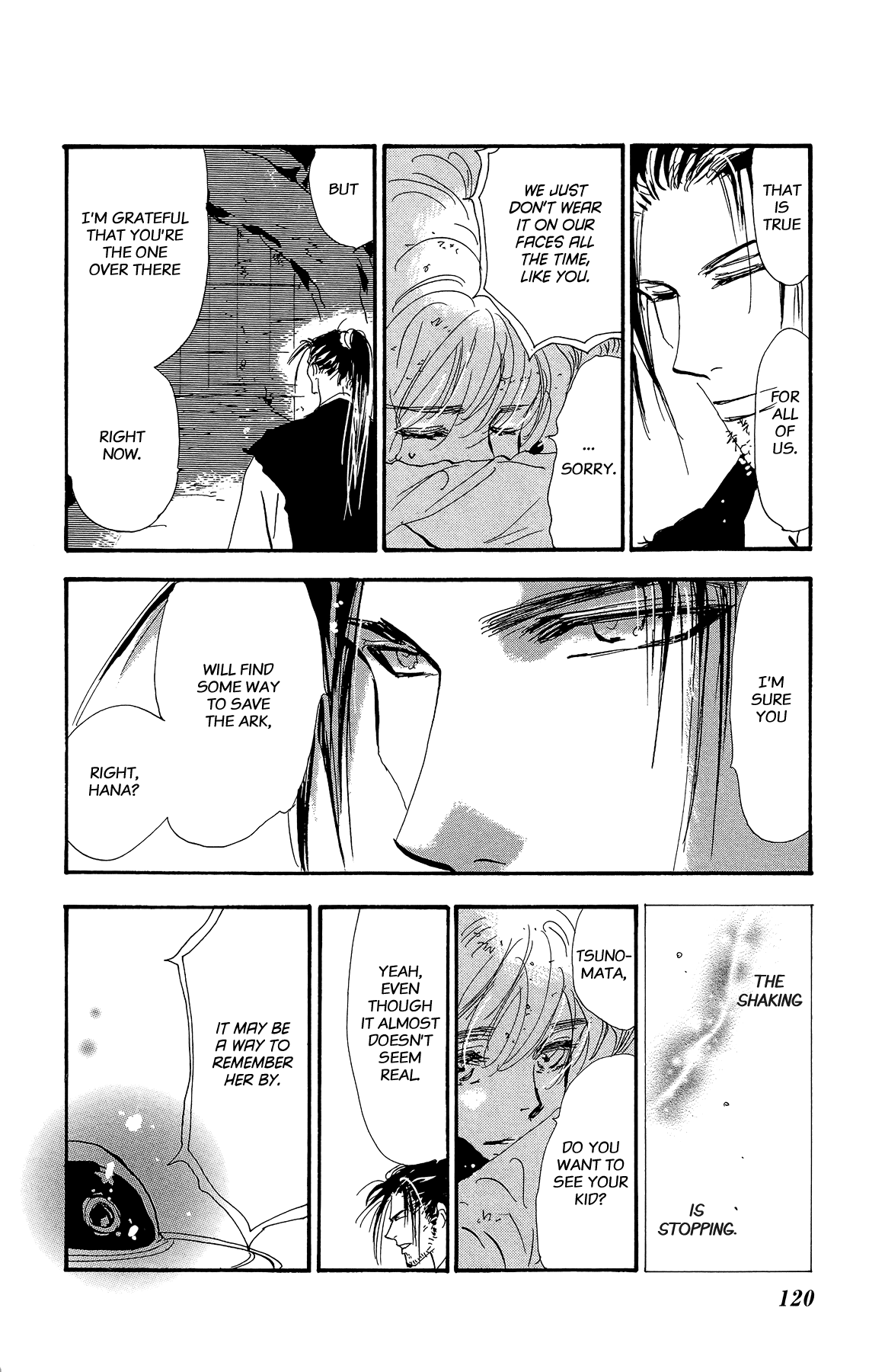 Read 7 Seeds EN Manga Online