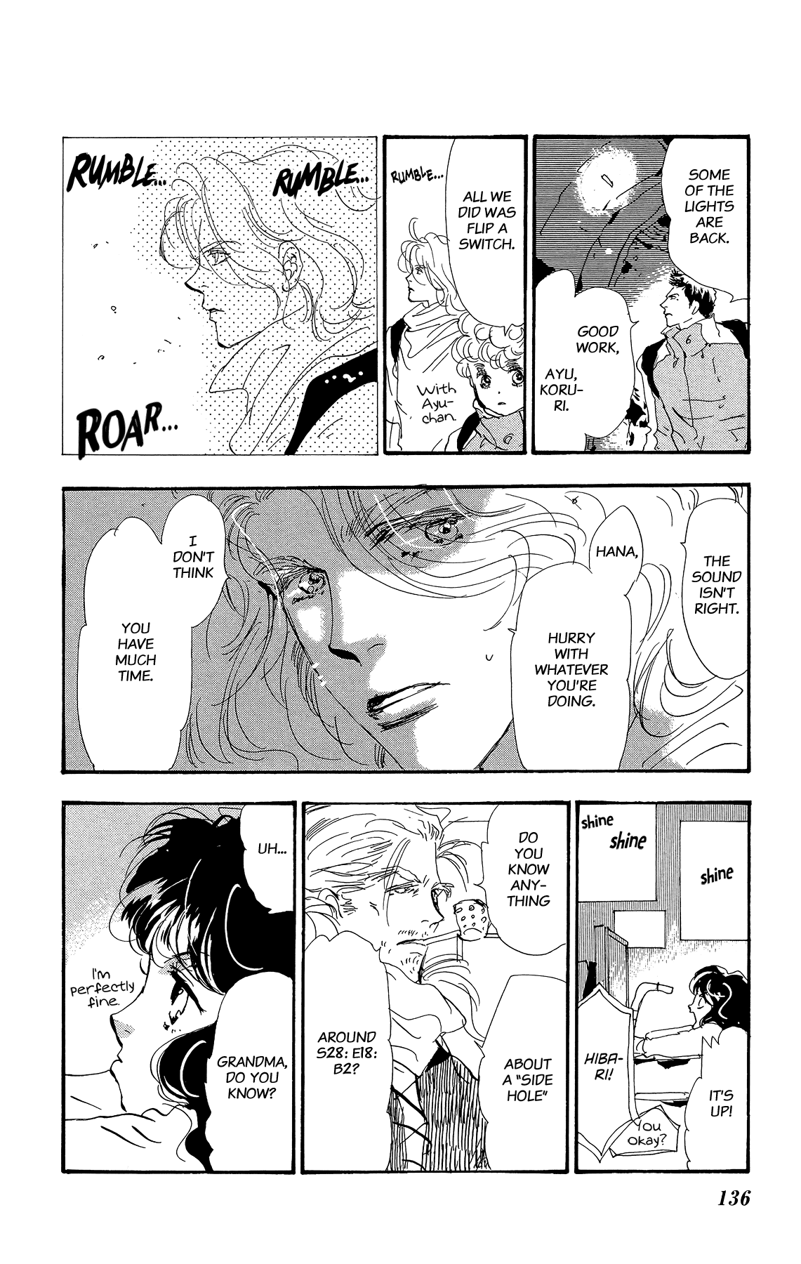 Read 7 Seeds EN Manga Online