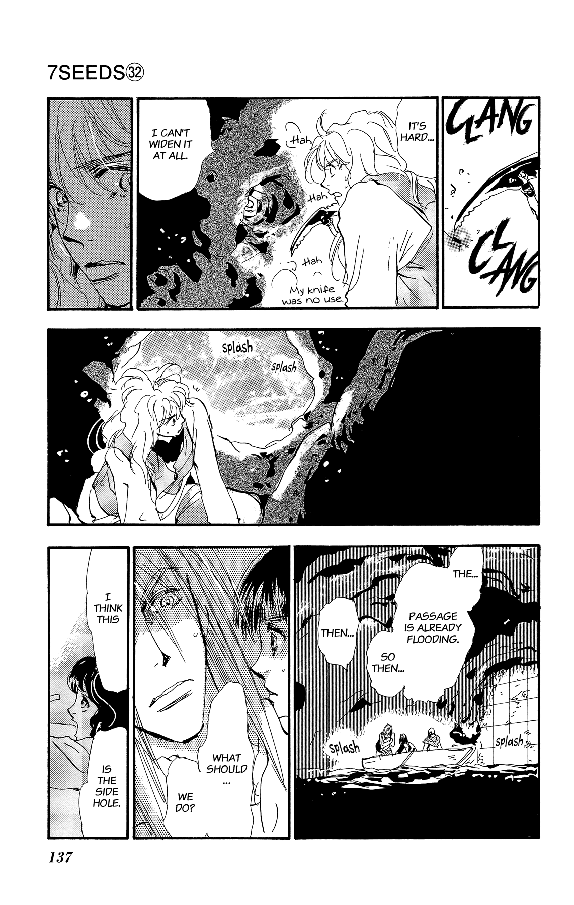 Read 7 Seeds EN Manga Online