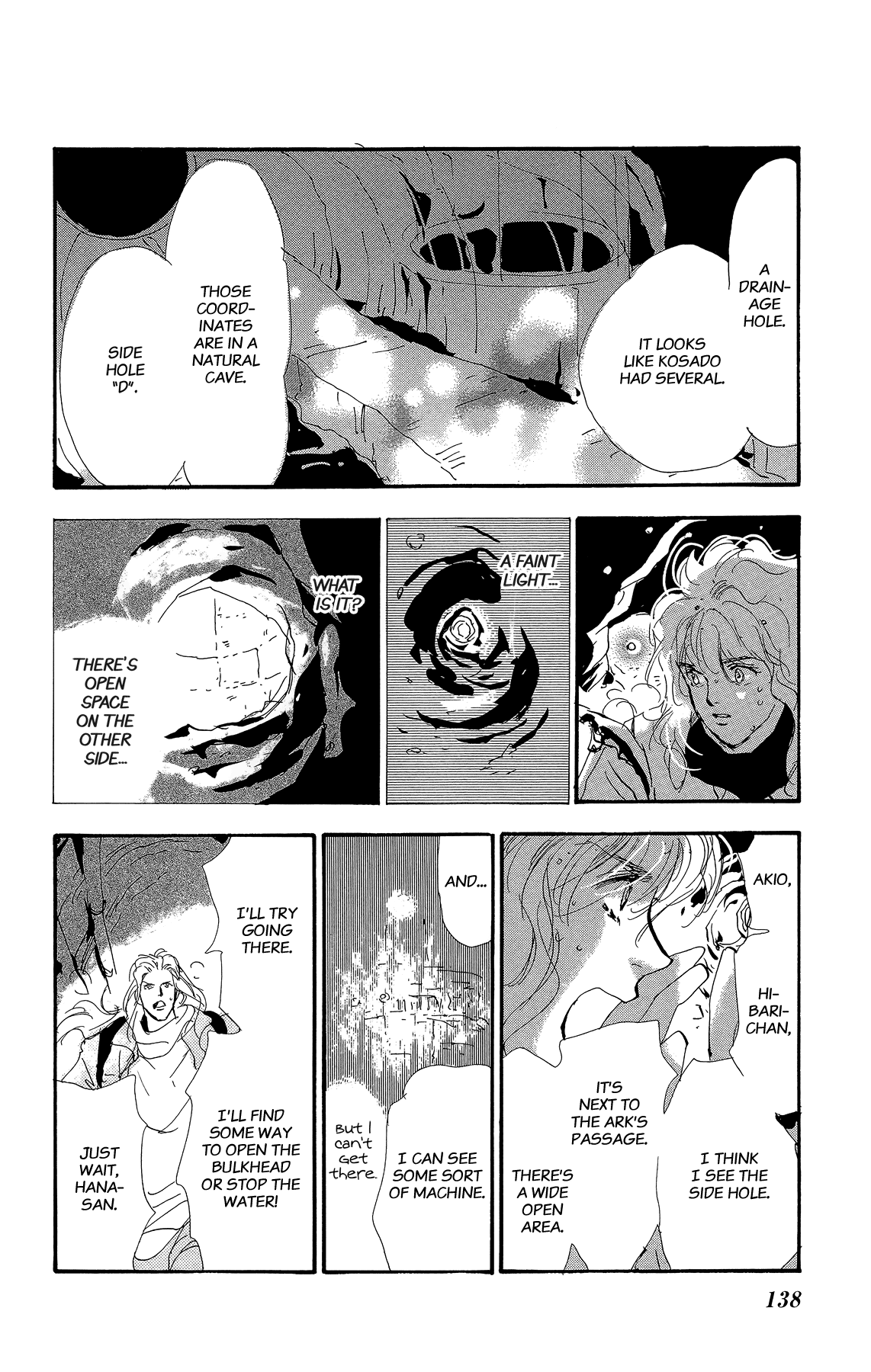 Read 7 Seeds EN Manga Online