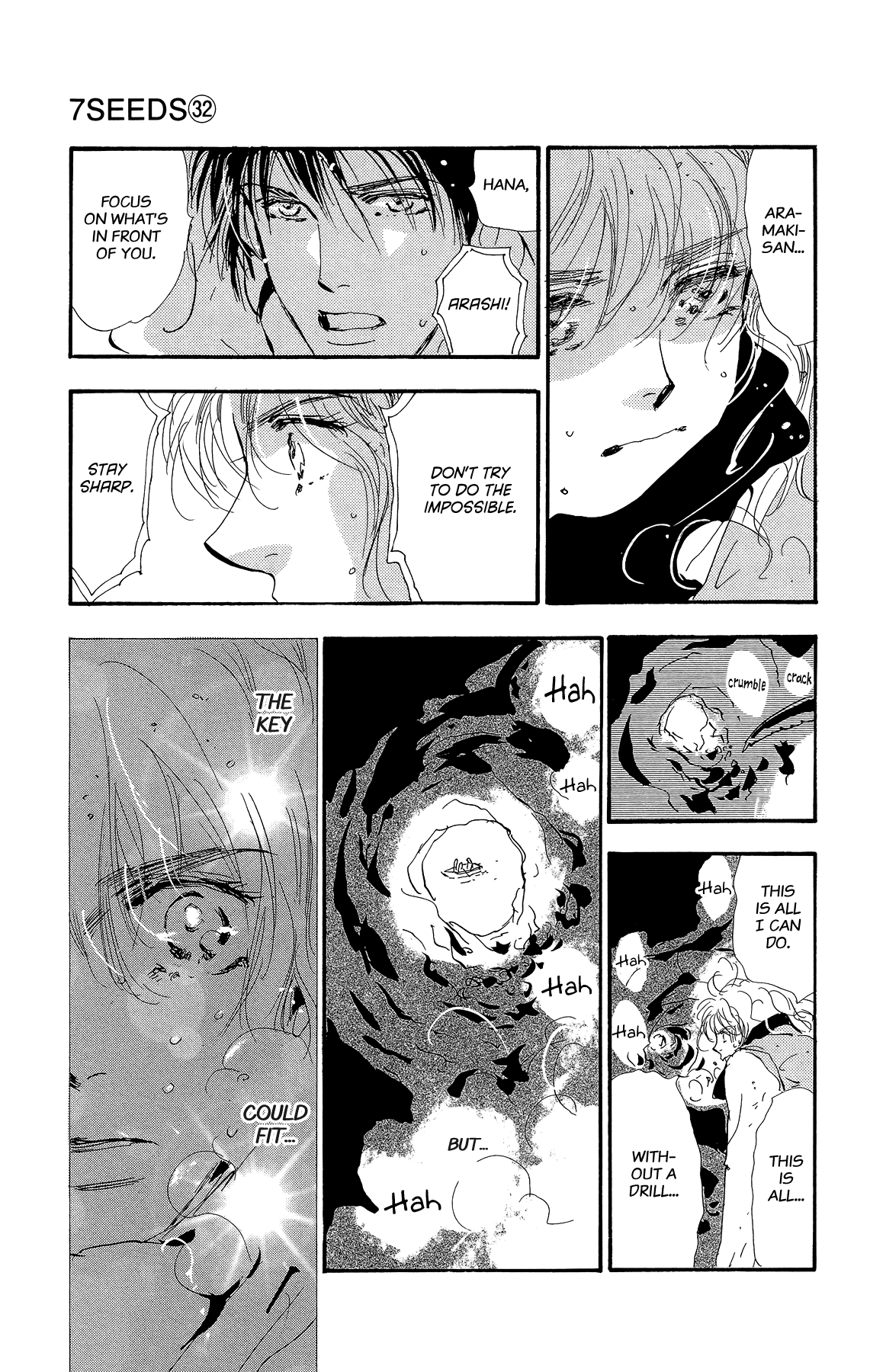 Read 7 Seeds EN Manga Online