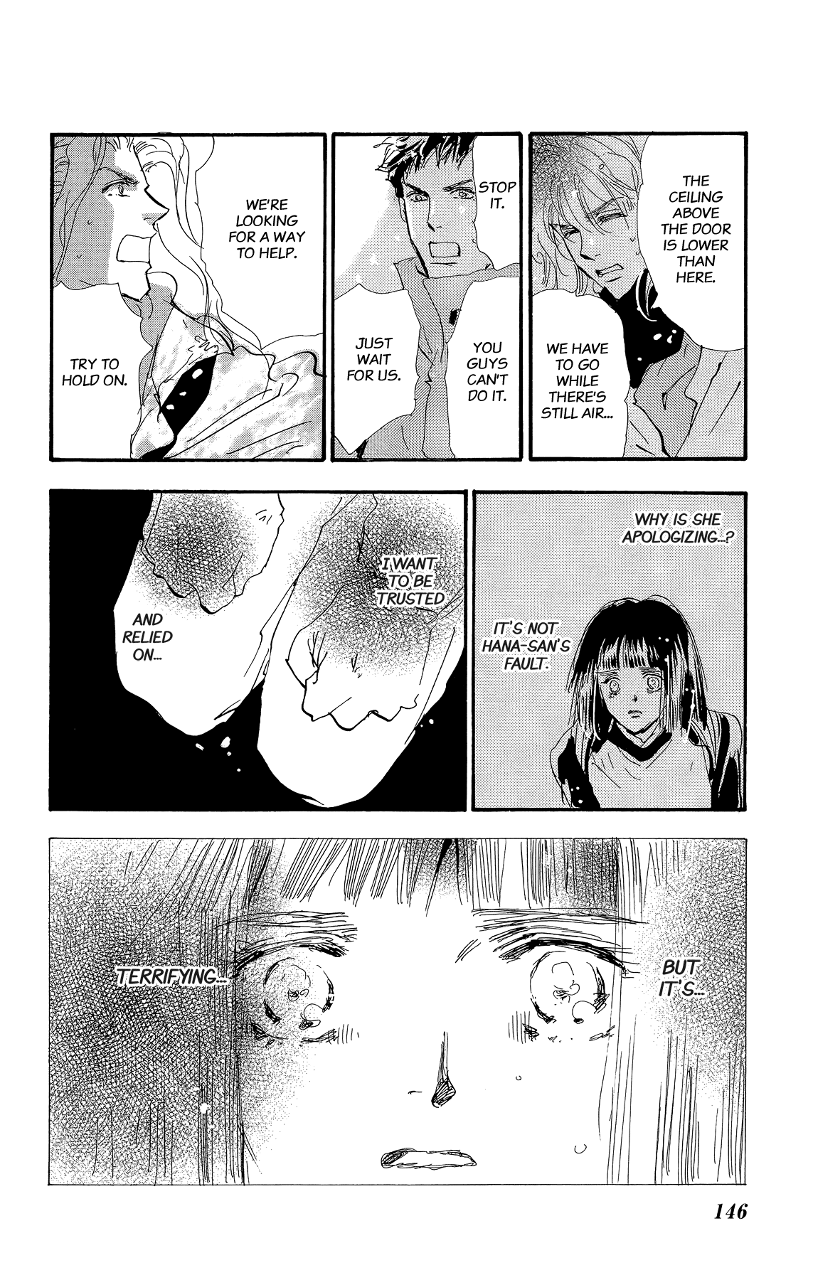 Read 7 Seeds EN Manga Online
