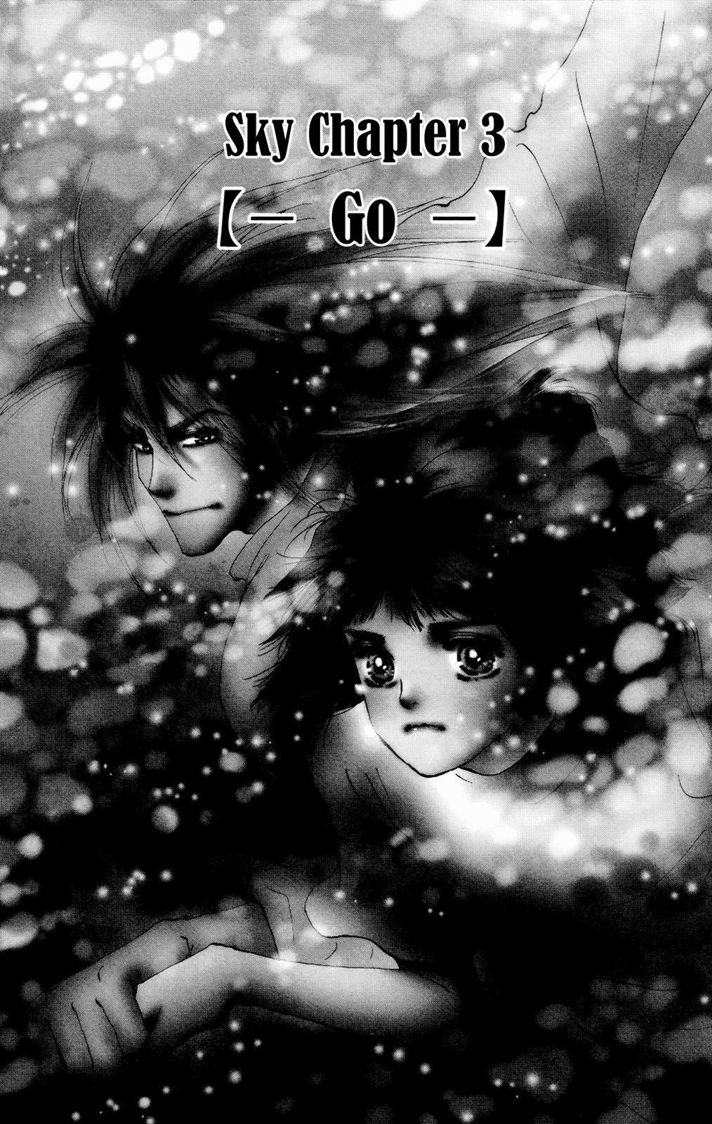 Read 7 Seeds EN Manga Online