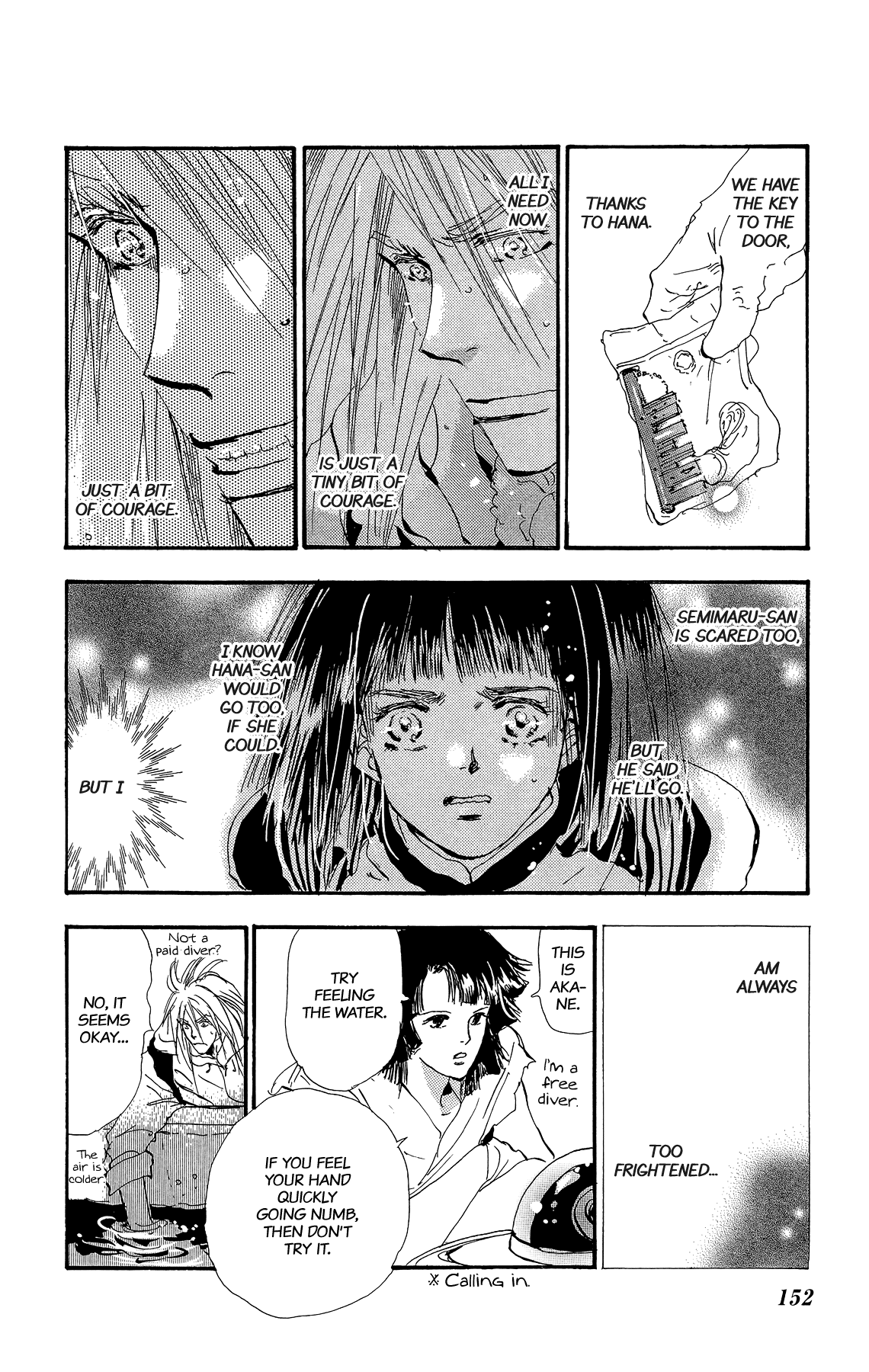 Read 7 Seeds EN Manga Online