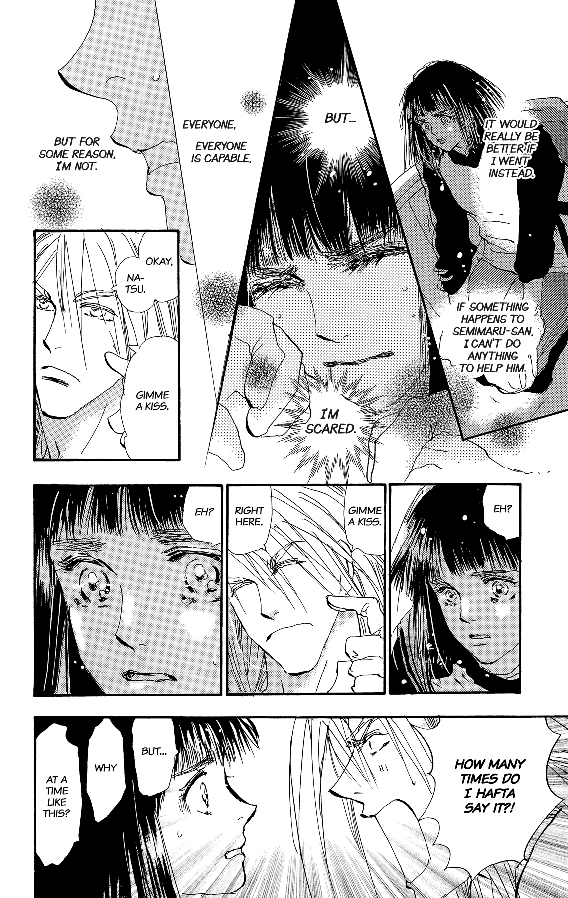 Read 7 Seeds EN Manga Online