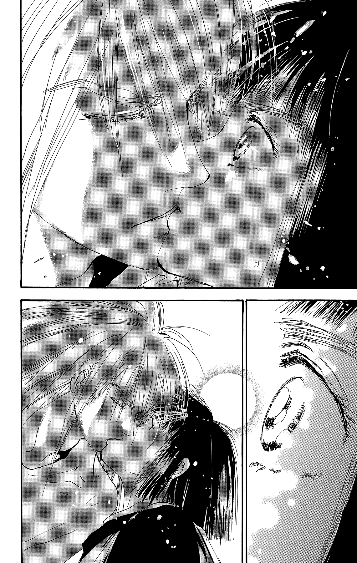Read 7 Seeds EN Manga Online