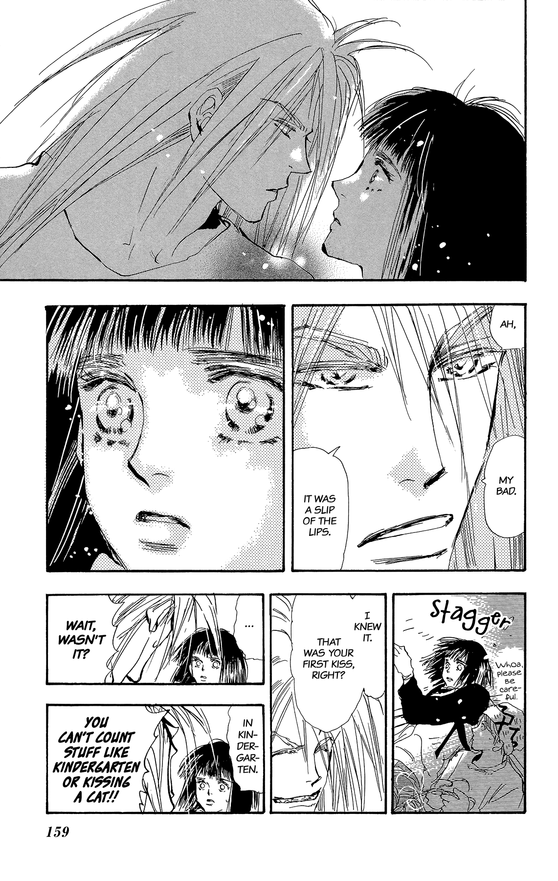 Read 7 Seeds EN Manga Online