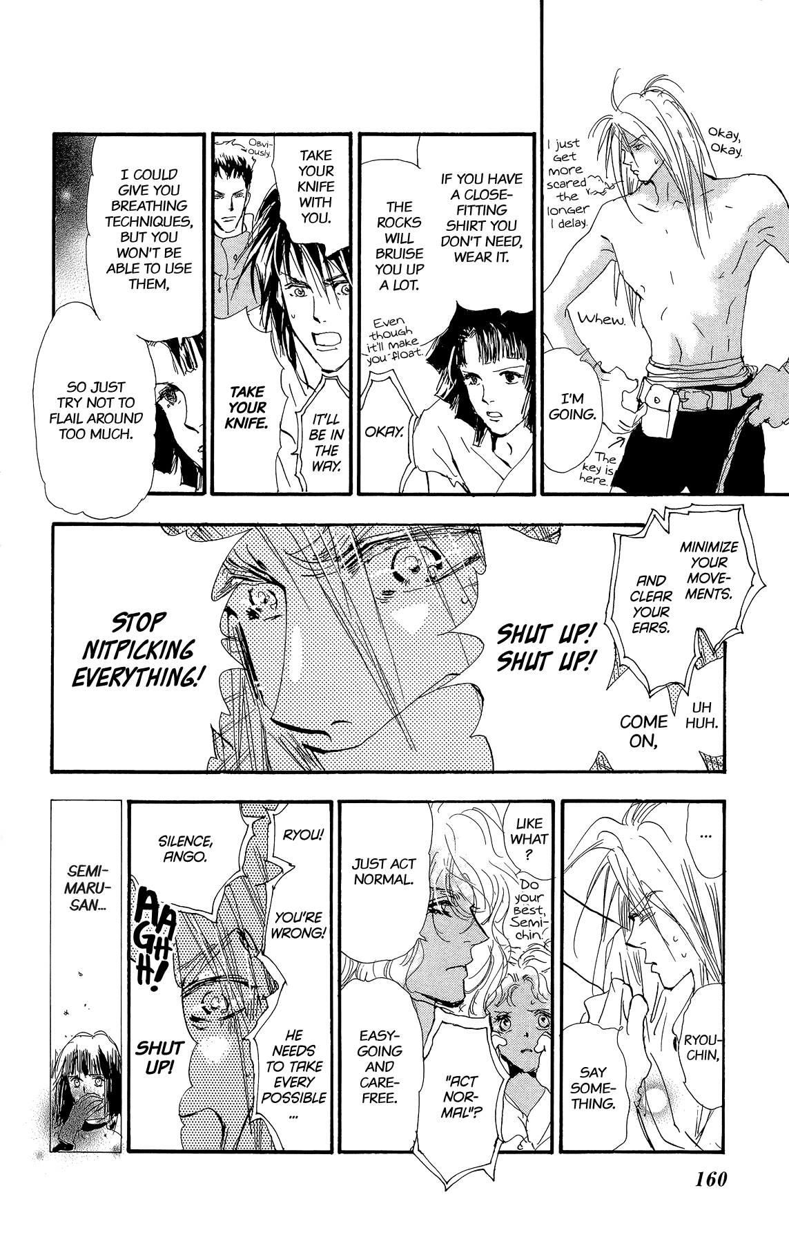 Read 7 Seeds EN Manga Online