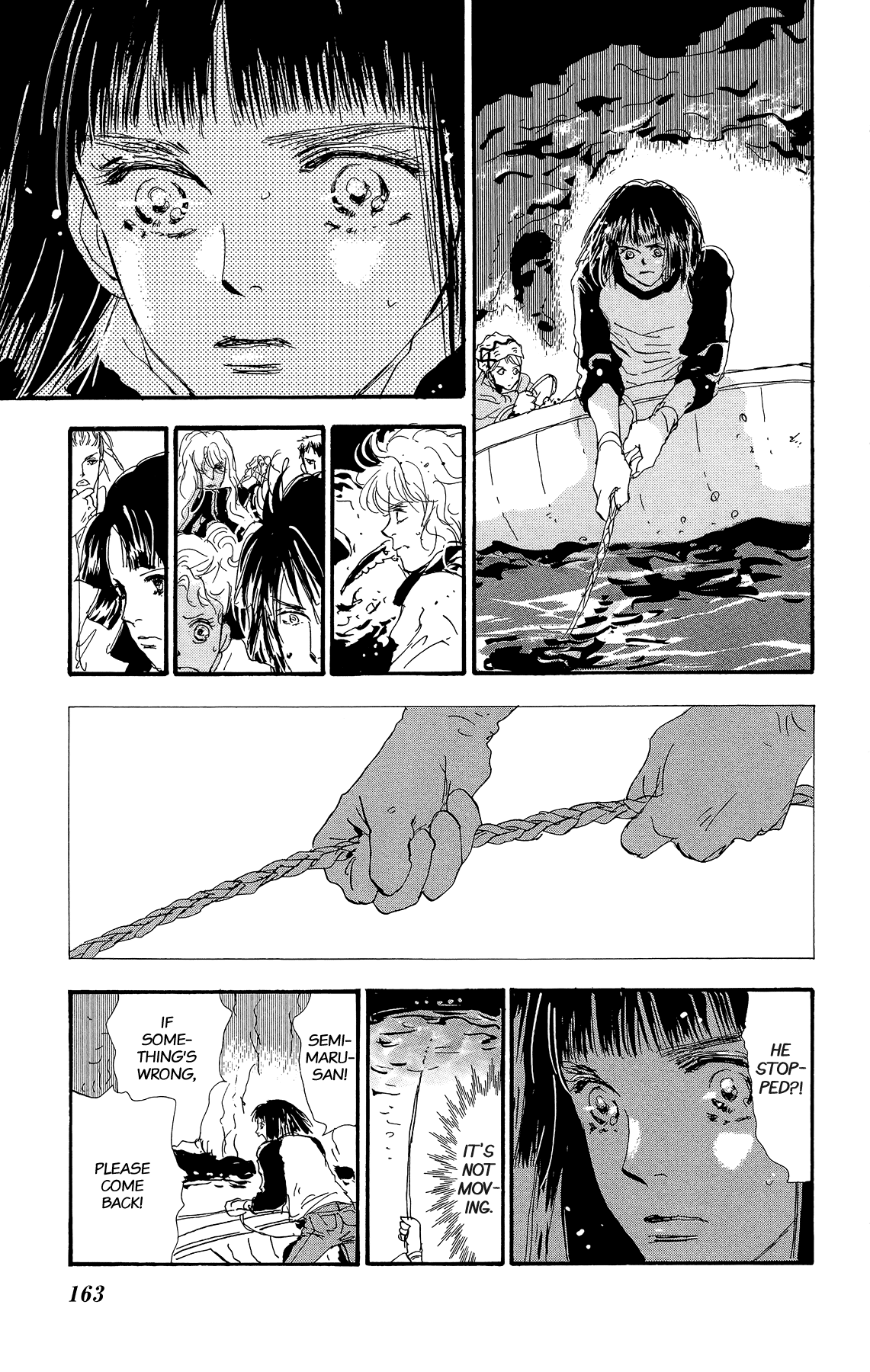 Read 7 Seeds EN Manga Online