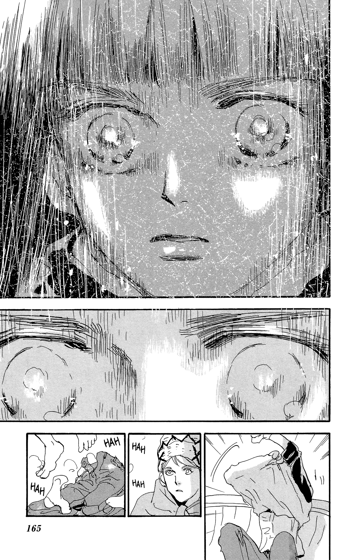 Read 7 Seeds EN Manga Online
