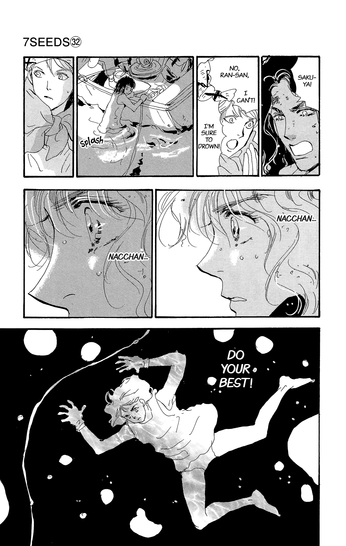 Read 7 Seeds EN Manga Online