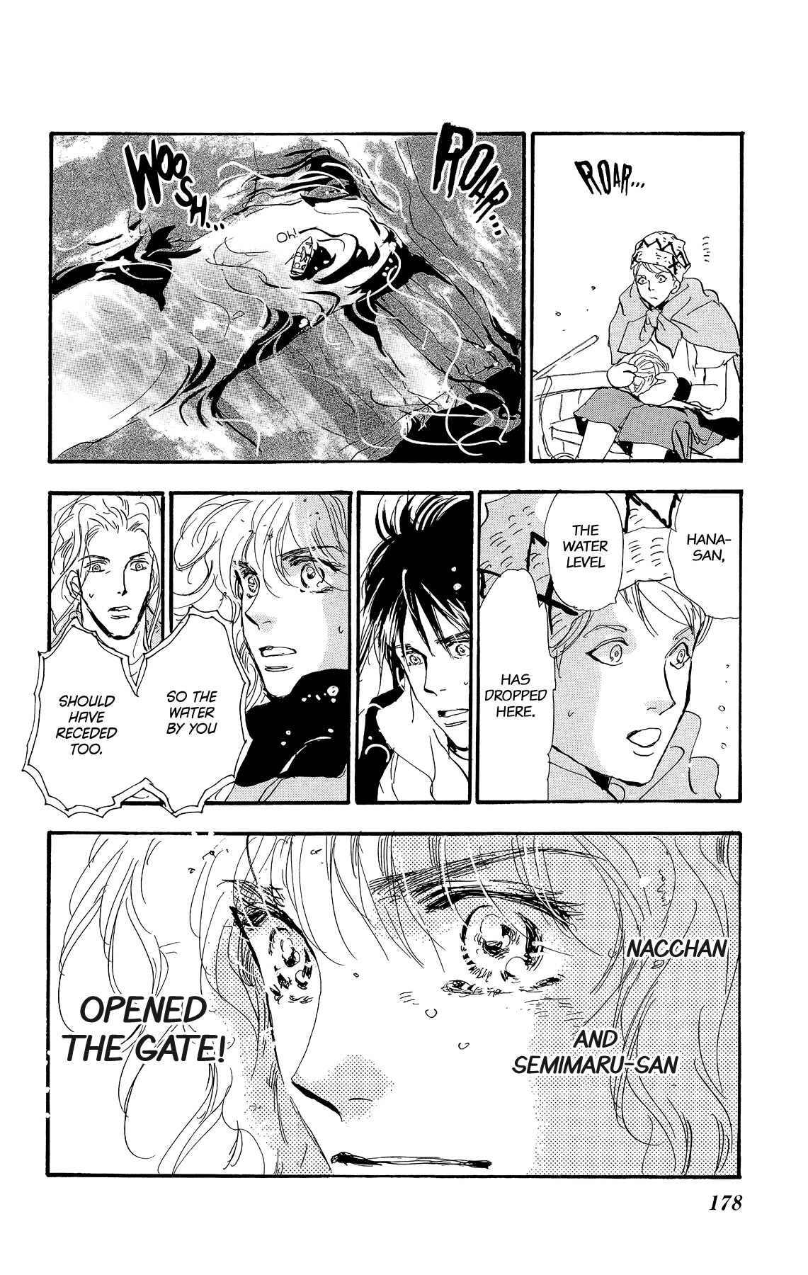 Read 7 Seeds EN Manga Online