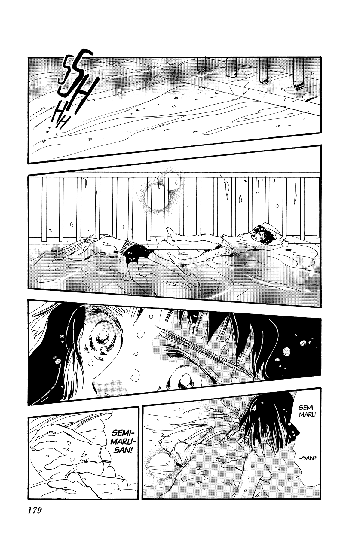 Read 7 Seeds EN Manga Online