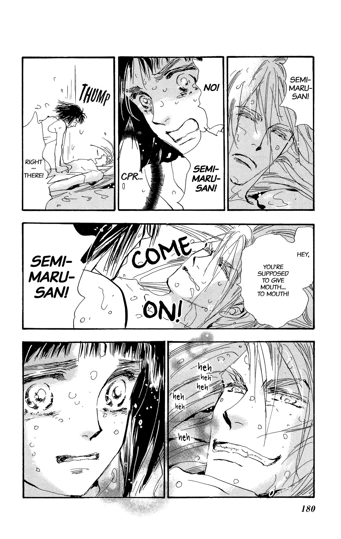 Read 7 Seeds EN Manga Online