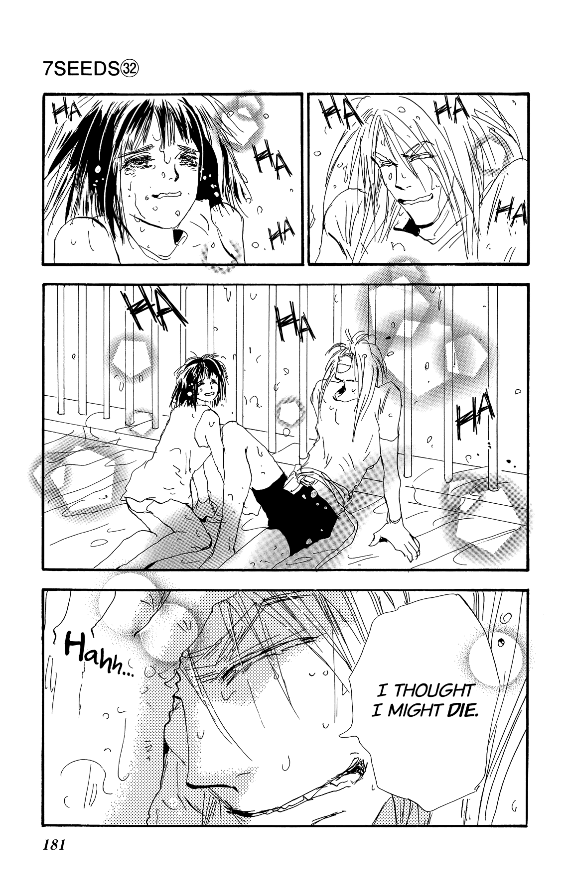 Read 7 Seeds EN Manga Online