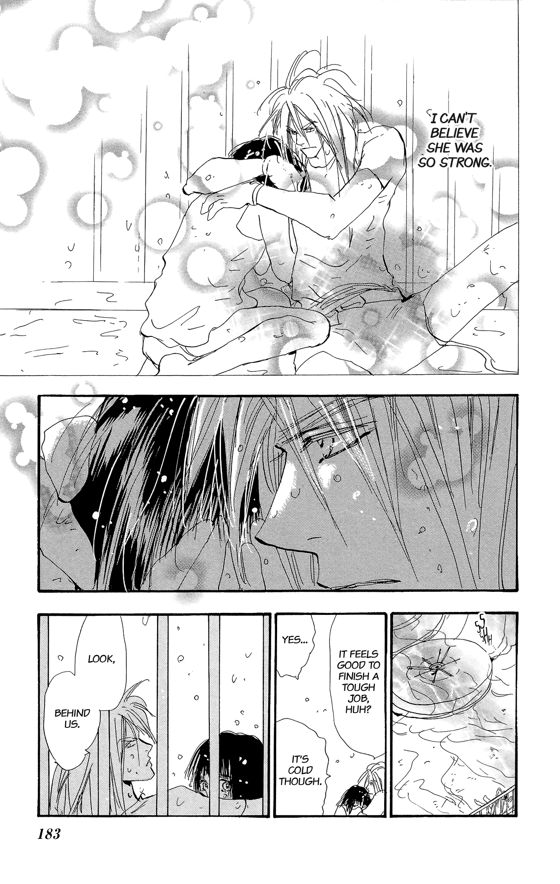 Read 7 Seeds EN Manga Online