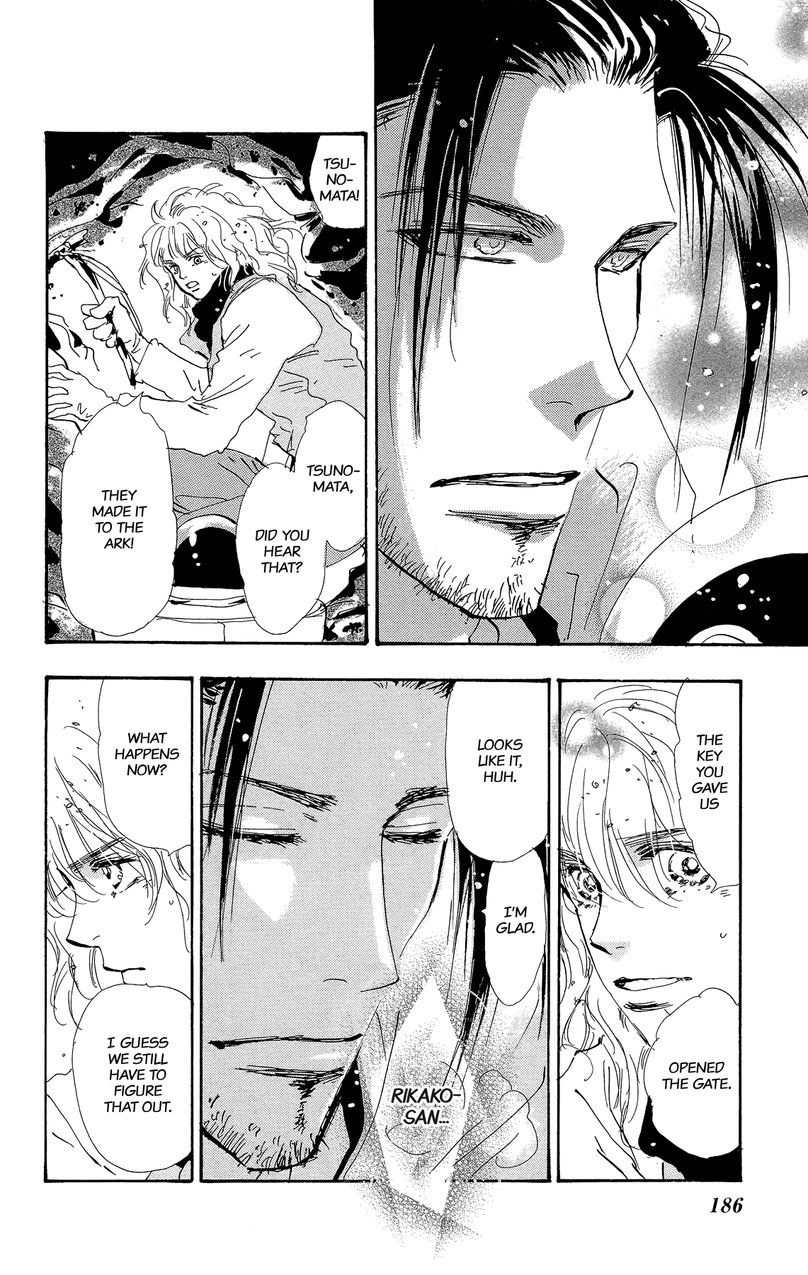 Read 7 Seeds EN Manga Online