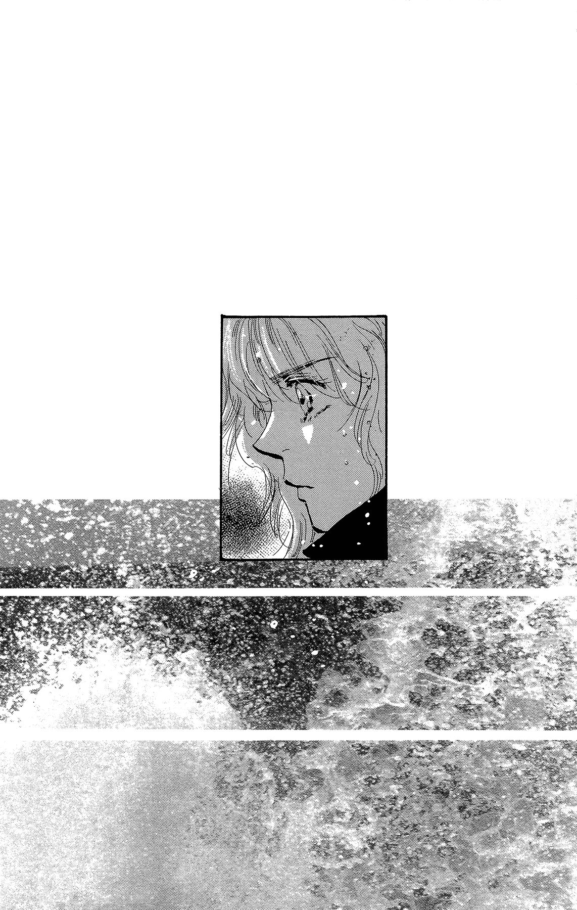 Read 7 Seeds EN Manga Online