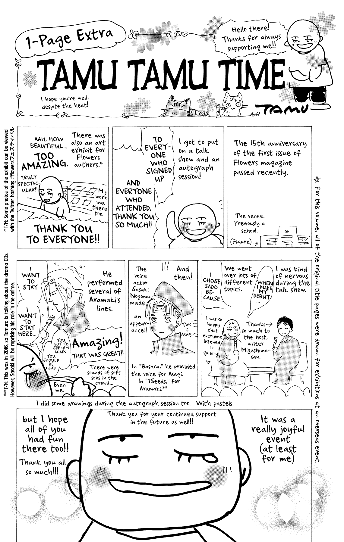 Read 7 Seeds EN Manga Online