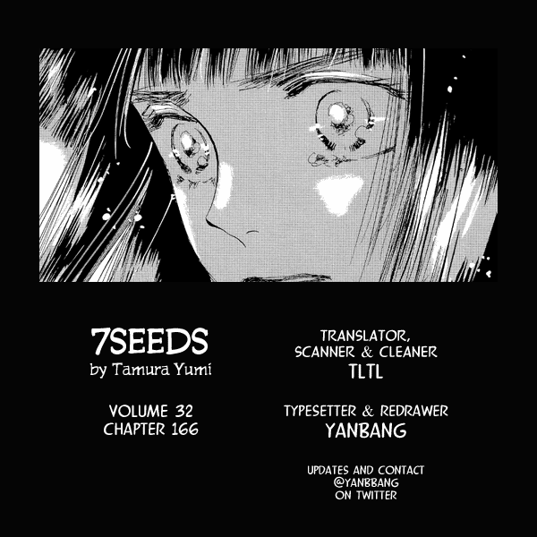 Read 7 Seeds EN Manga Online