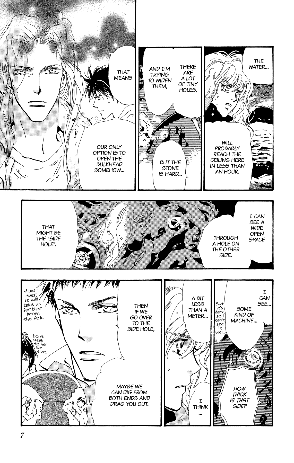 Read 7 Seeds EN Manga Online
