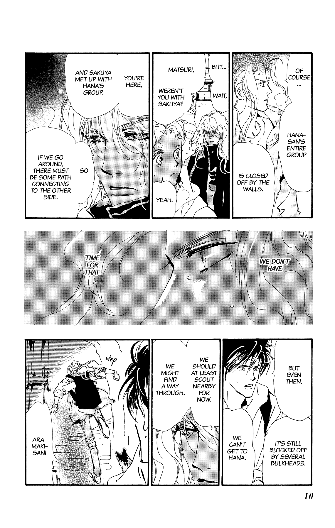 Read 7 Seeds EN Manga Online