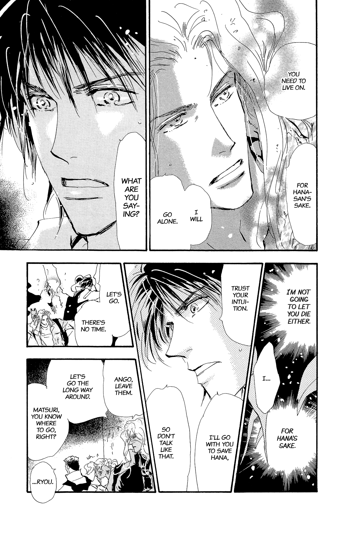 Read 7 Seeds EN Manga Online