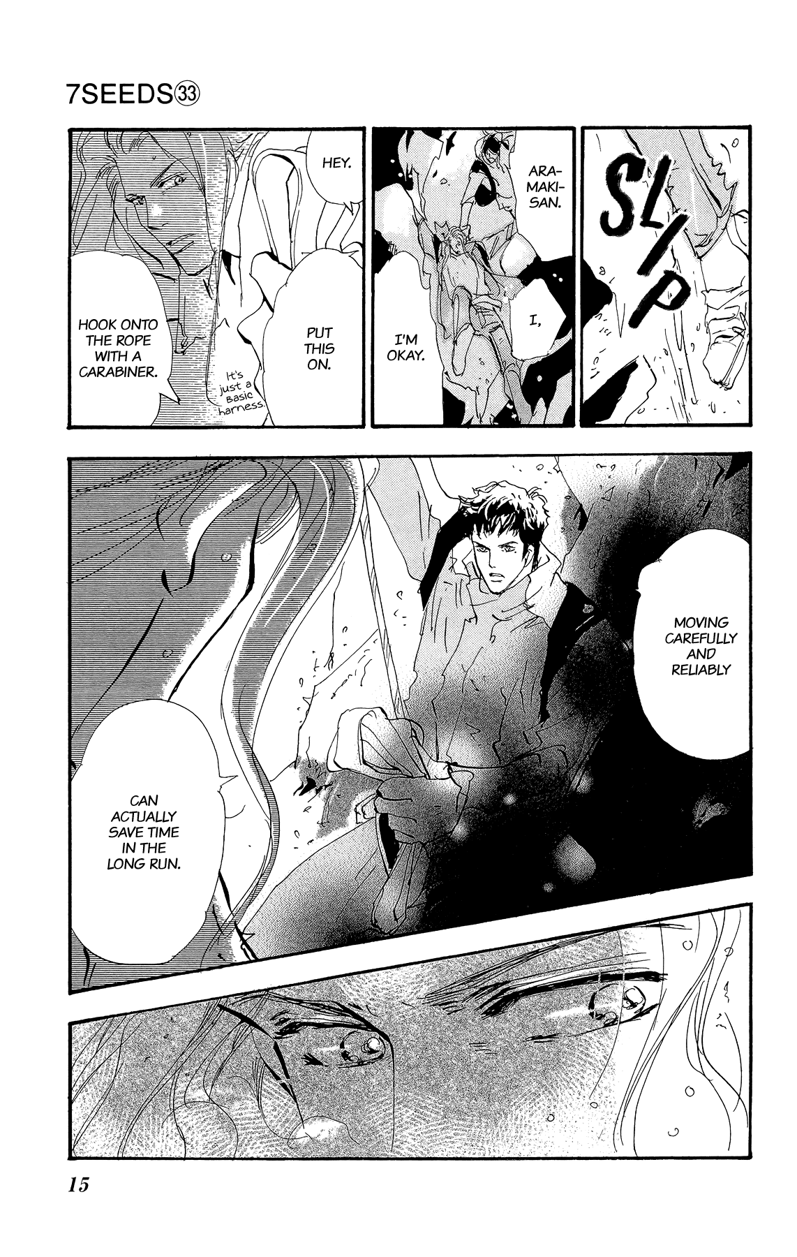 Read 7 Seeds EN Manga Online