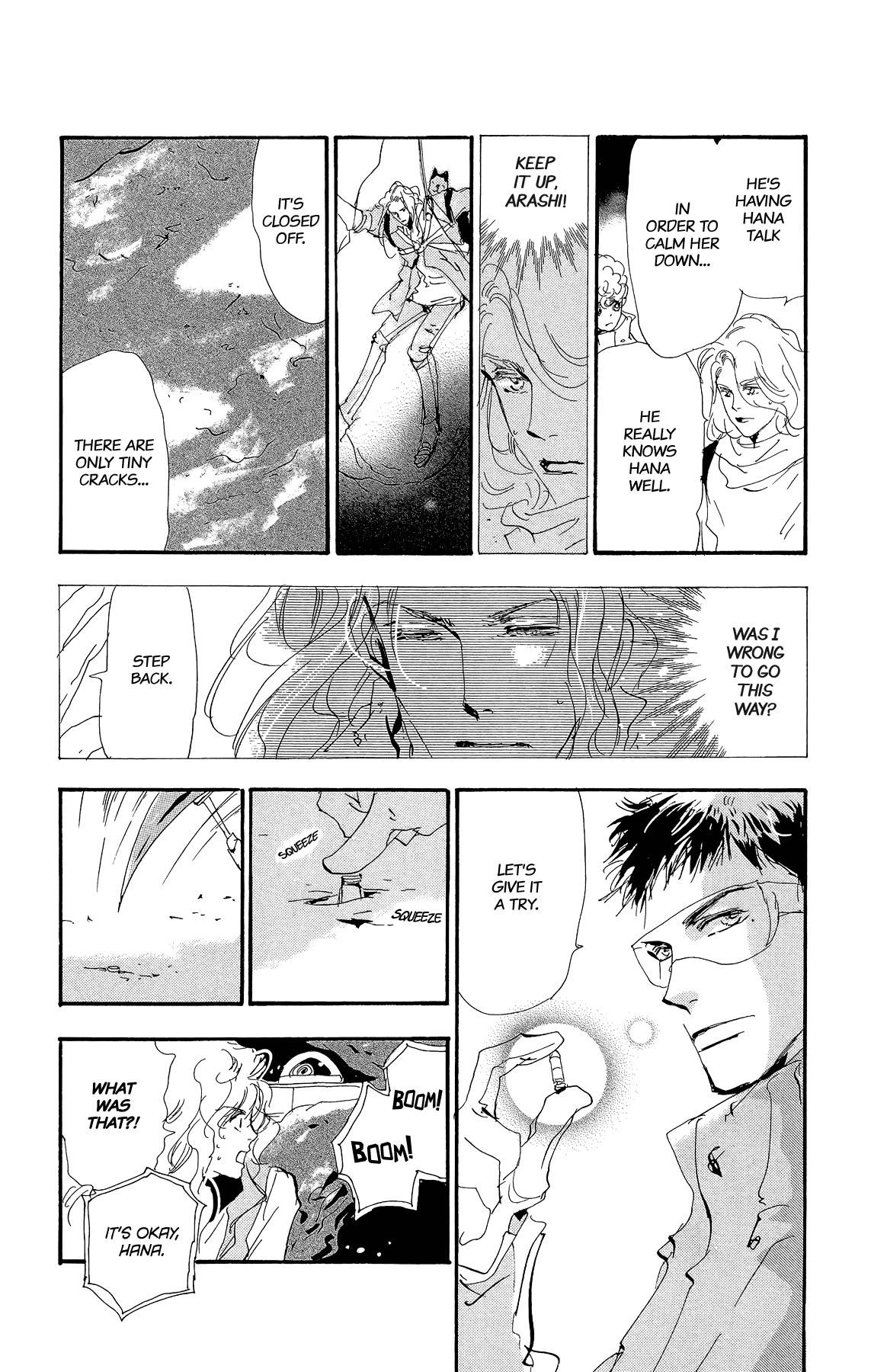 Read 7 Seeds EN Manga Online