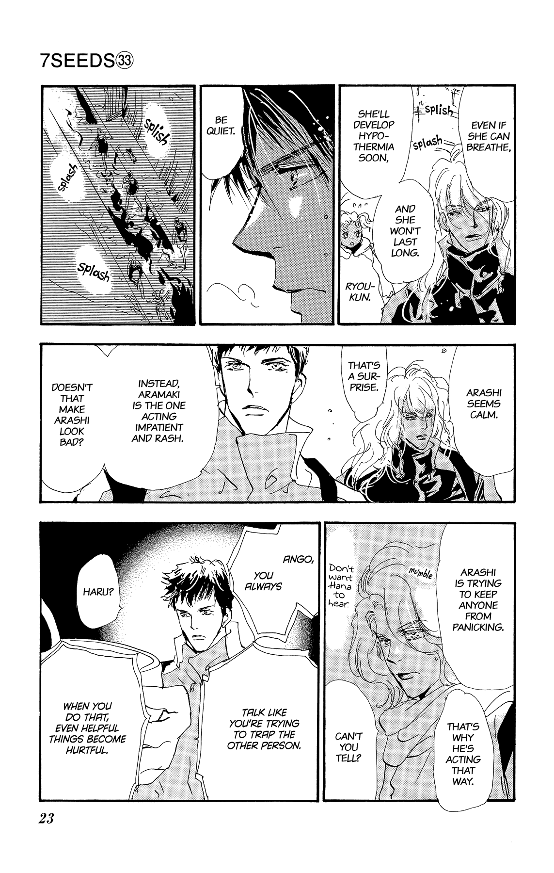 Read 7 Seeds EN Manga Online