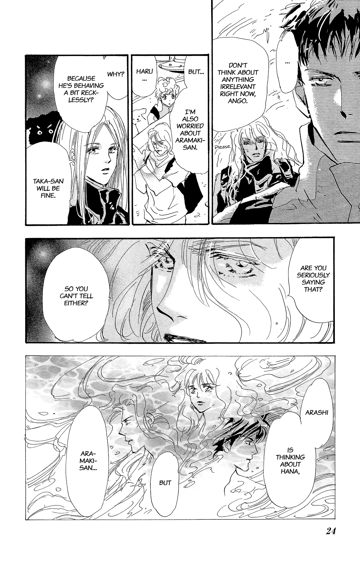Read 7 Seeds EN Manga Online