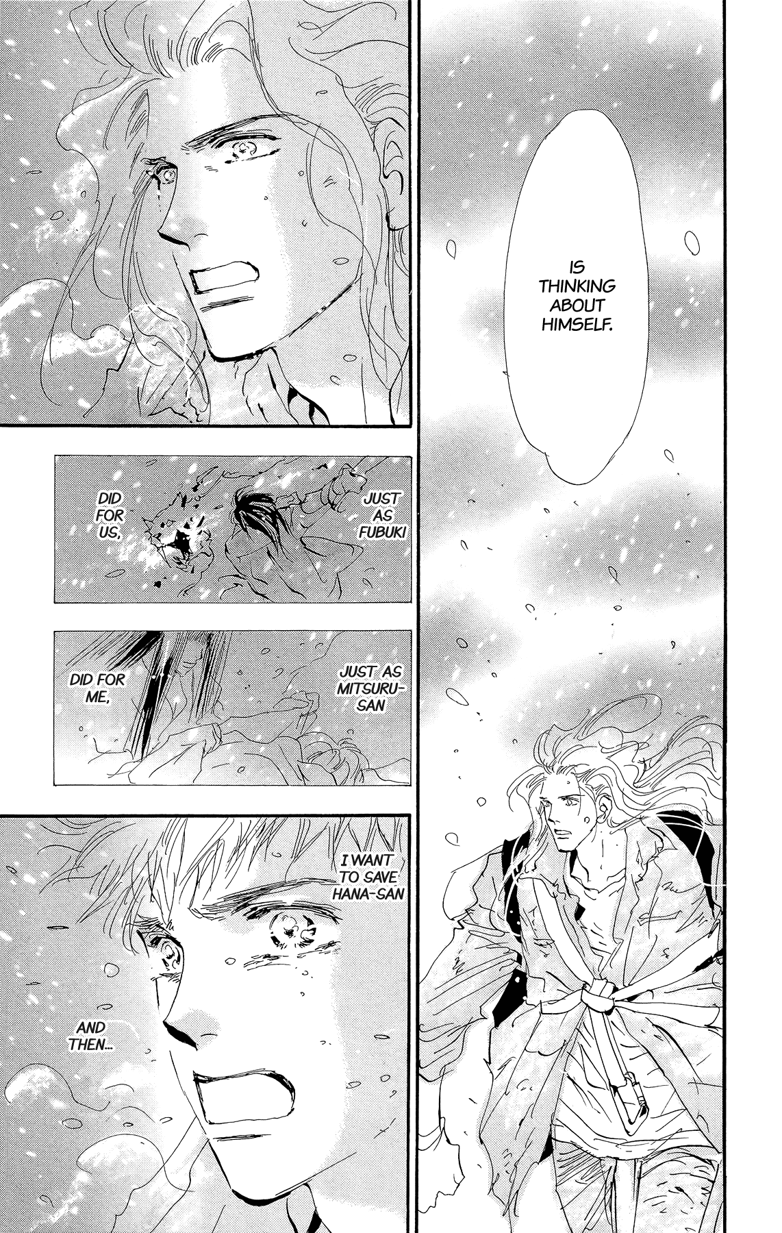 Read 7 Seeds EN Manga Online