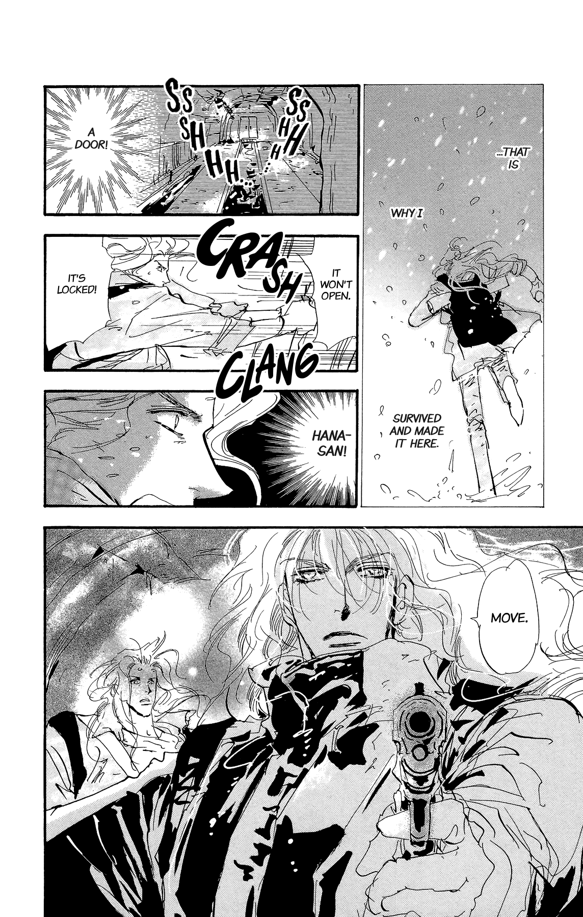 Read 7 Seeds EN Manga Online