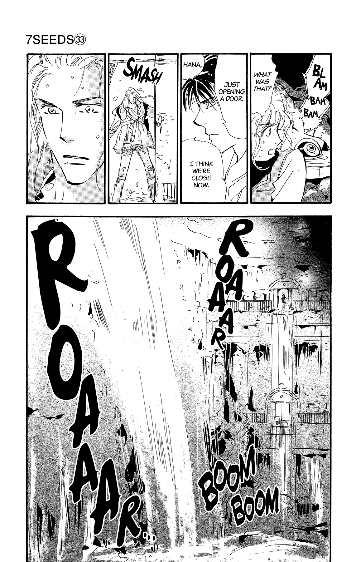 Read 7 Seeds EN Manga Online