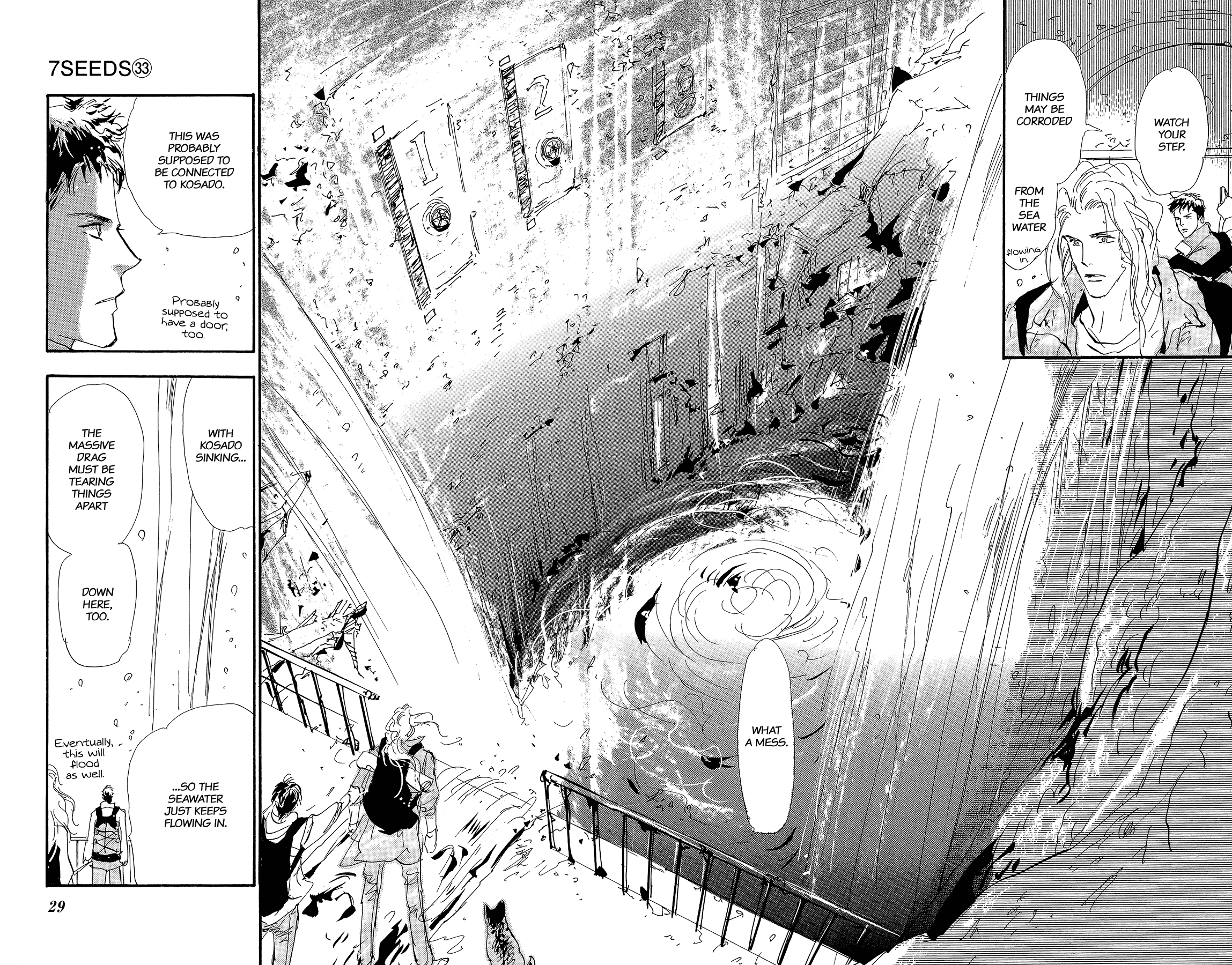 Read 7 Seeds EN Manga Online