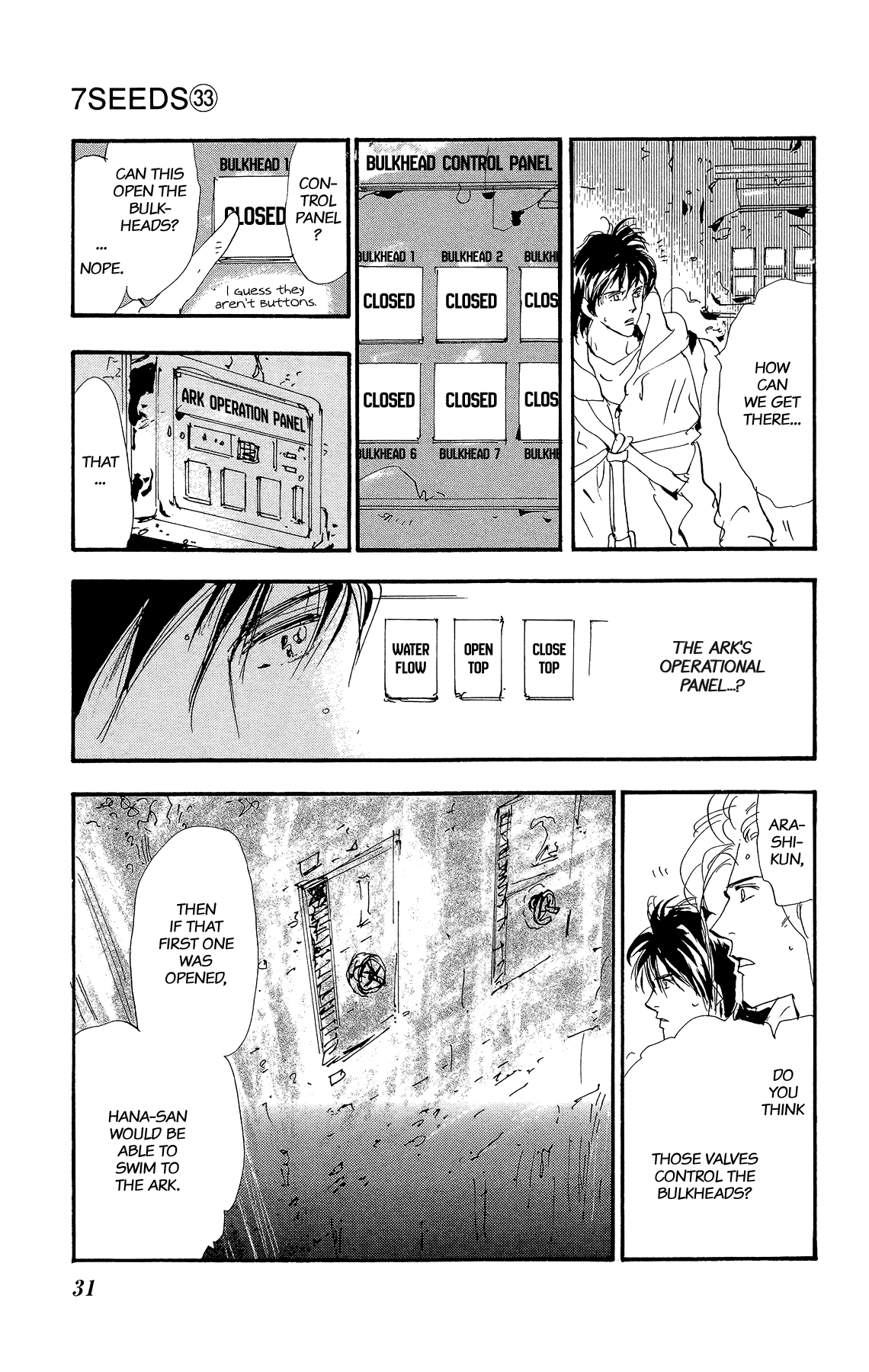 Read 7 Seeds EN Manga Online