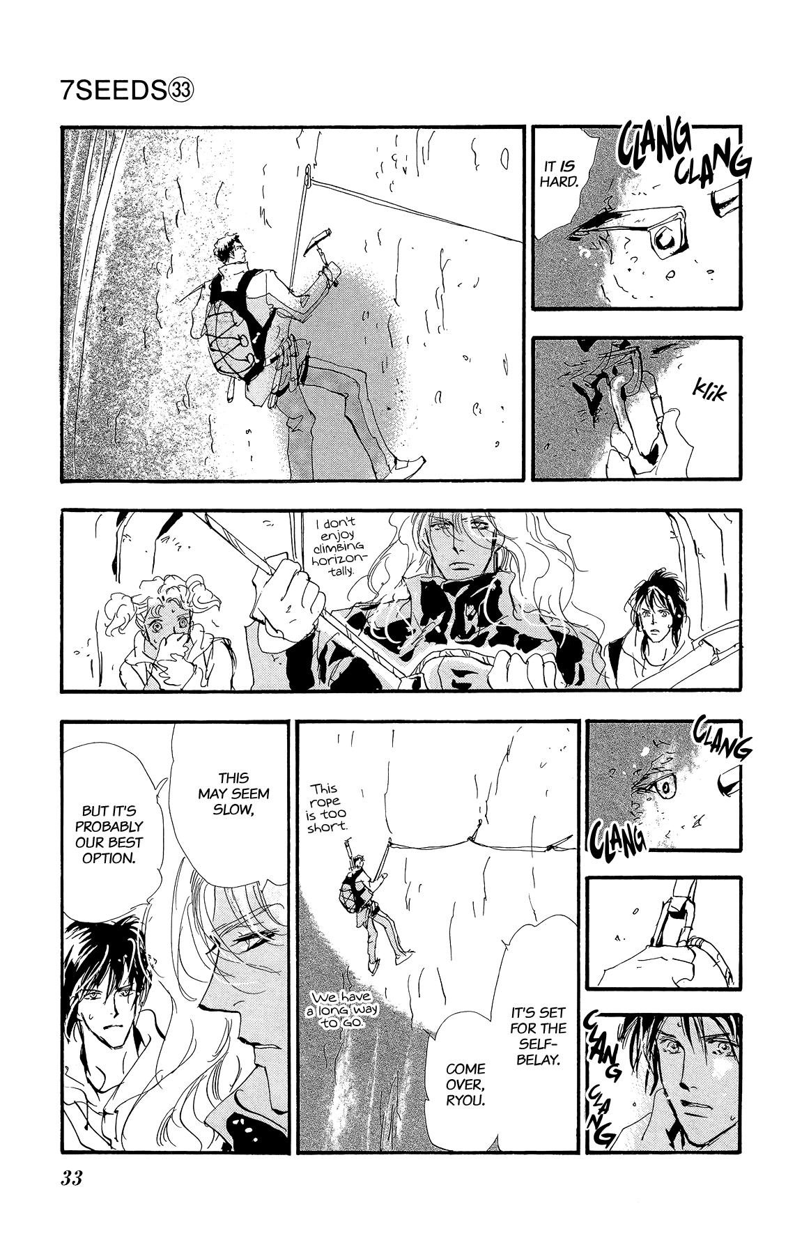 Read 7 Seeds EN Manga Online