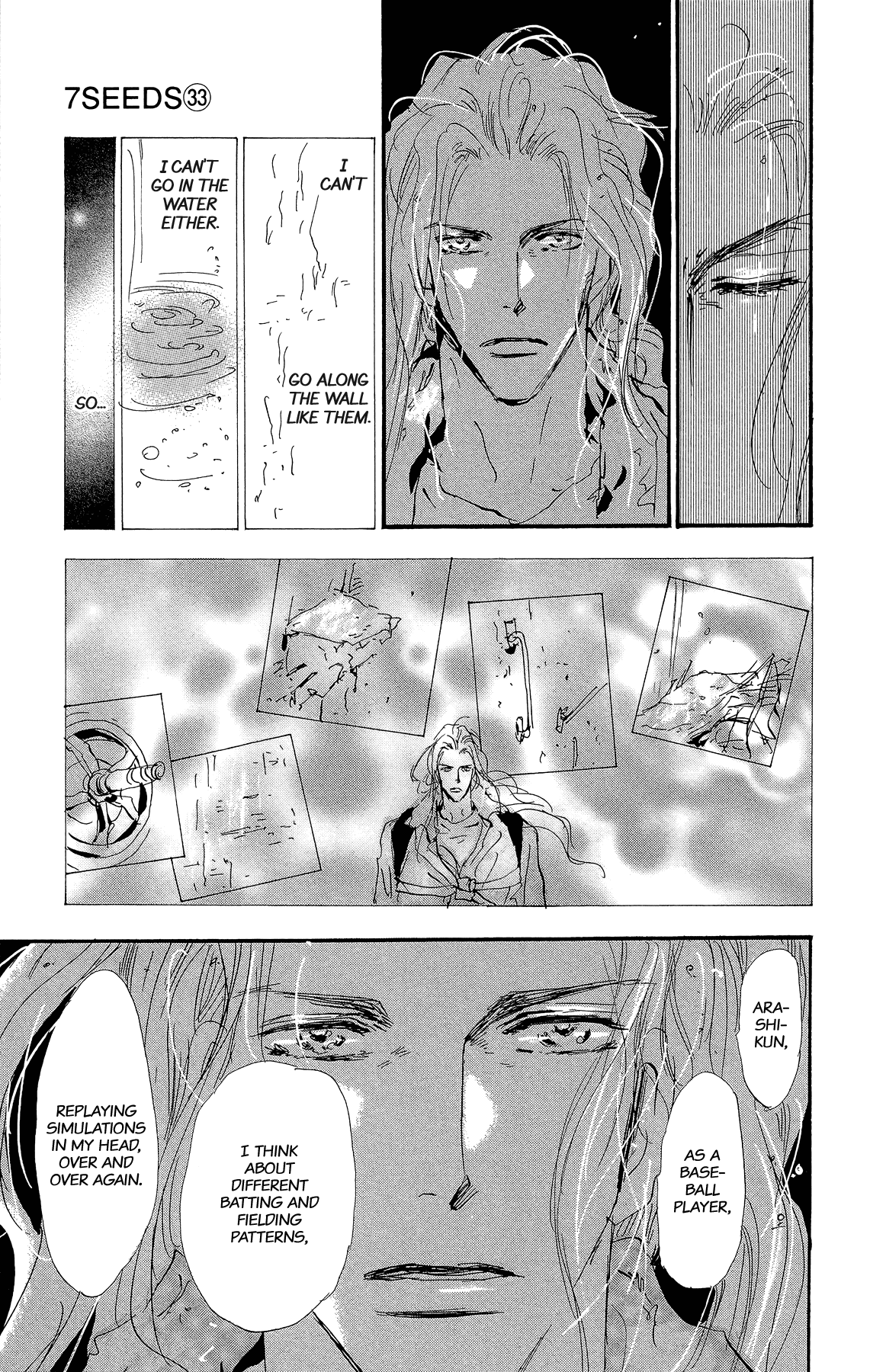 Read 7 Seeds EN Manga Online