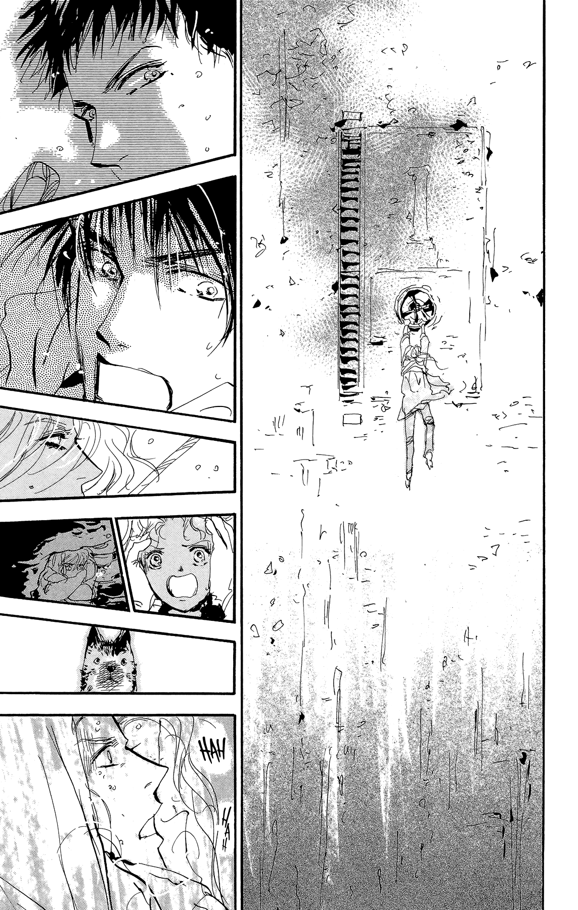 Read 7 Seeds EN Manga Online