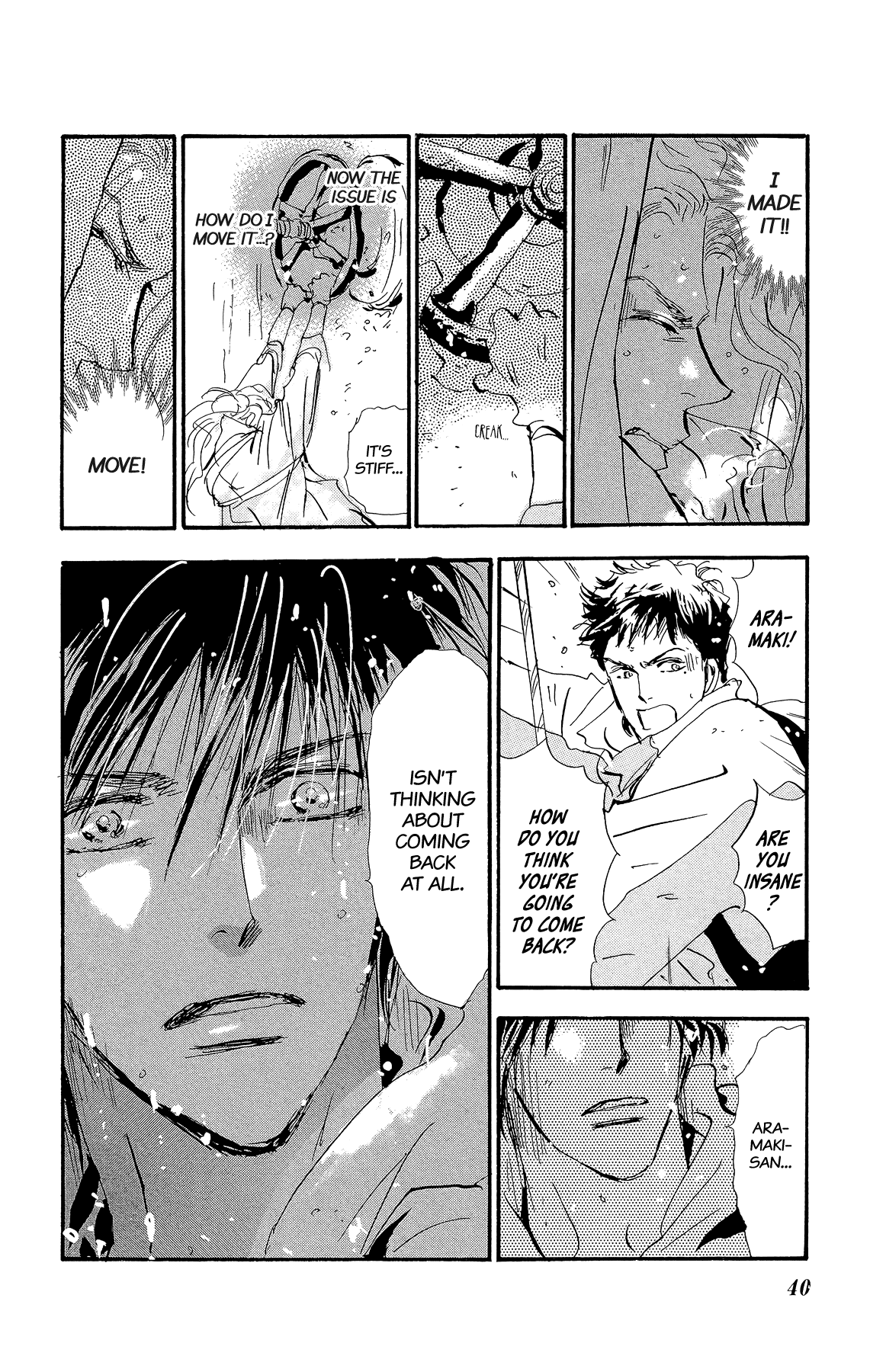 Read 7 Seeds EN Manga Online