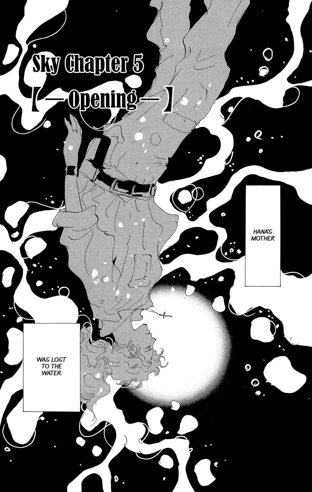Read 7 Seeds EN Manga Online