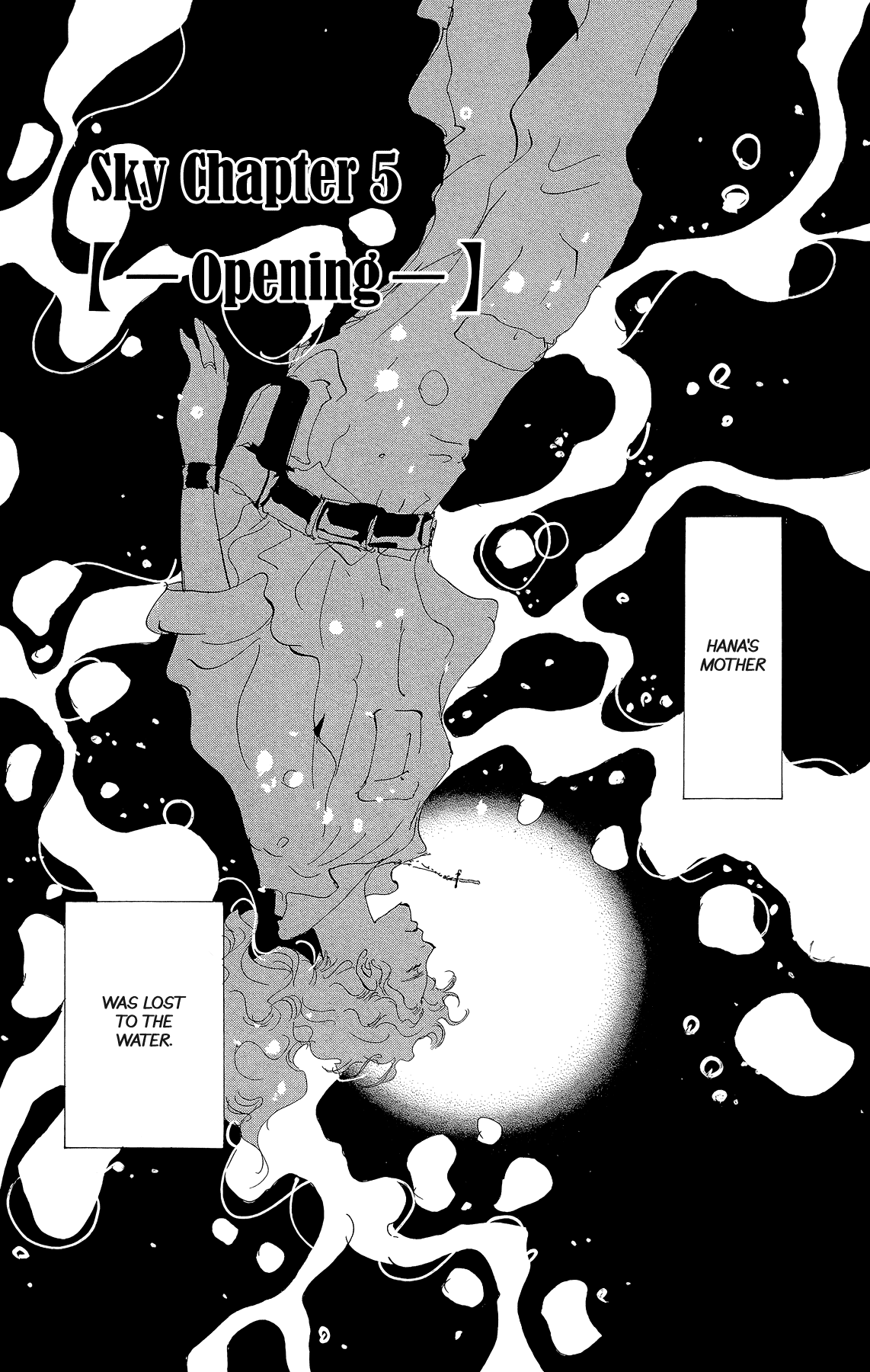 Read 7 Seeds EN Manga Online