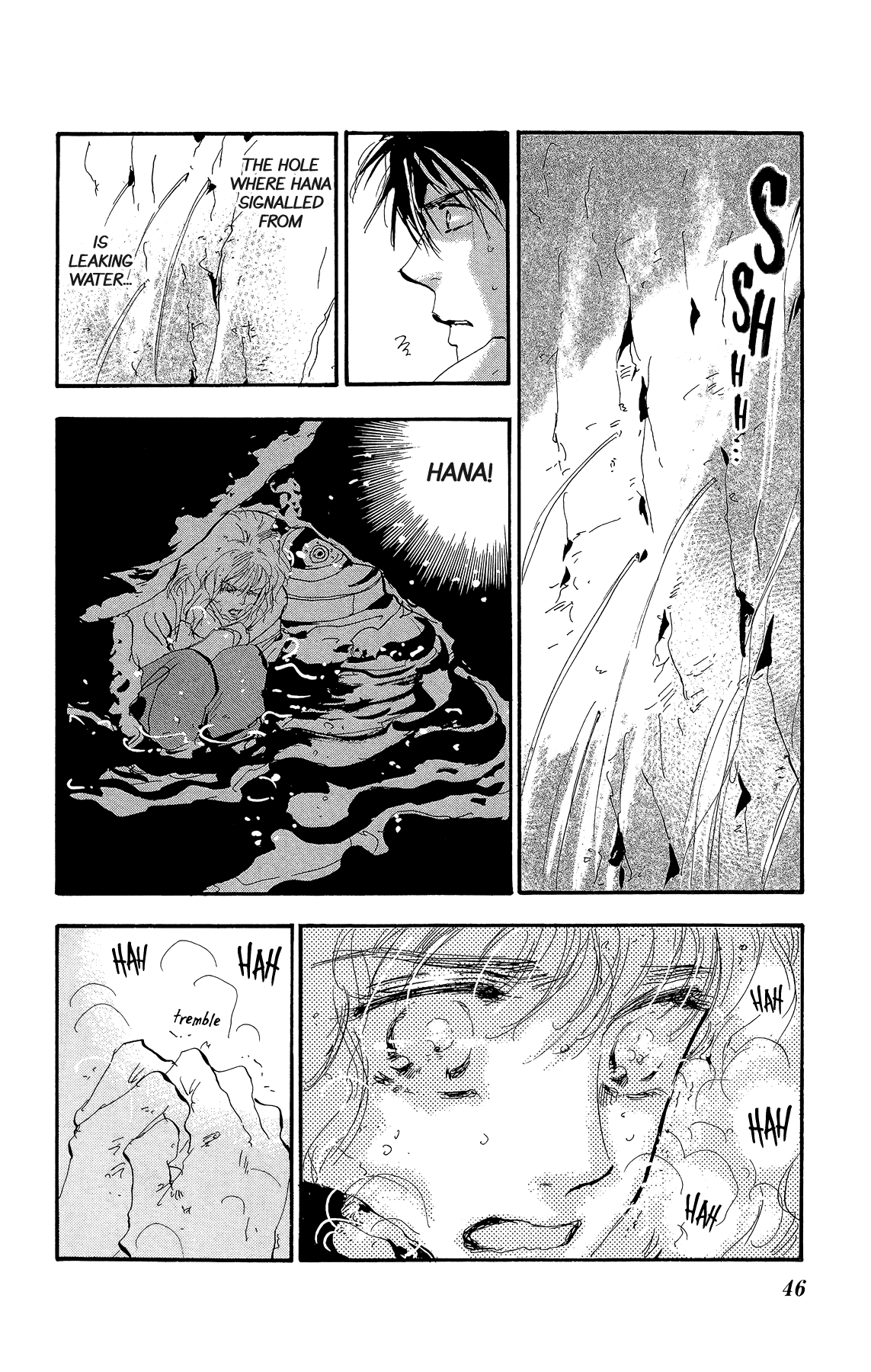 Read 7 Seeds EN Manga Online