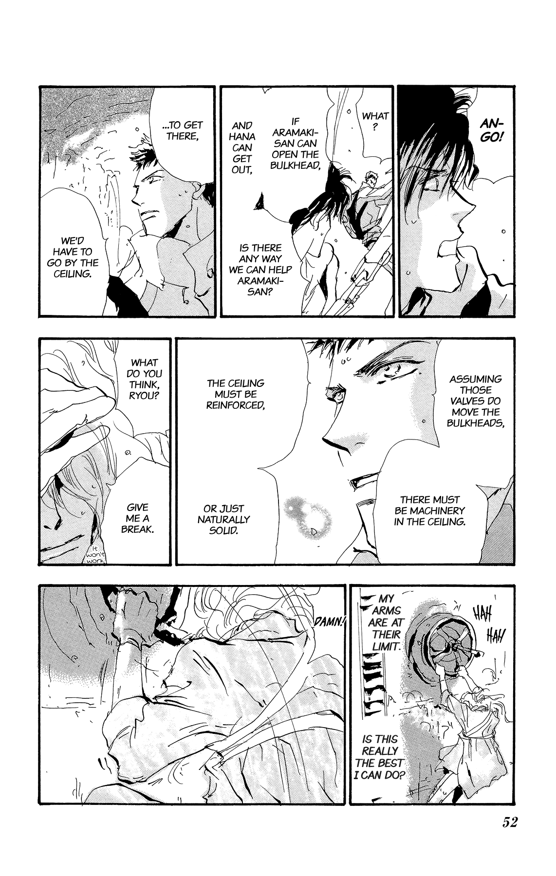 Read 7 Seeds EN Manga Online