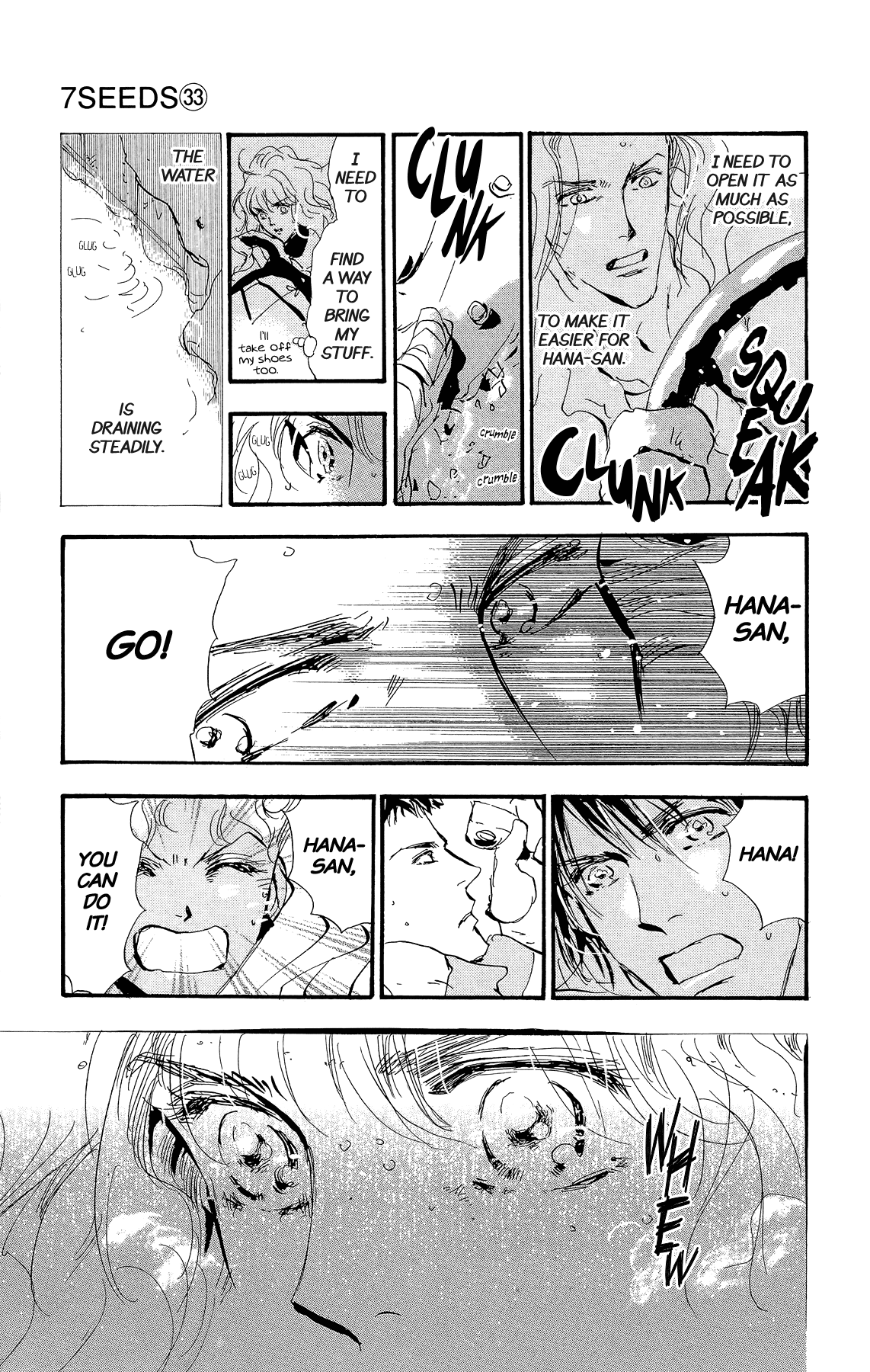 Read 7 Seeds EN Manga Online